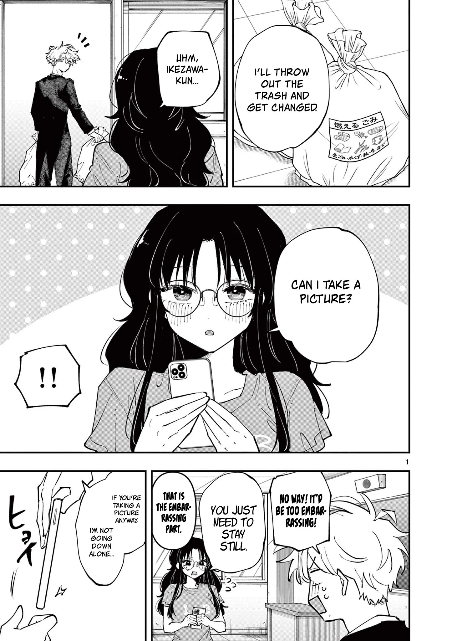 Page 1 of Chapter 32