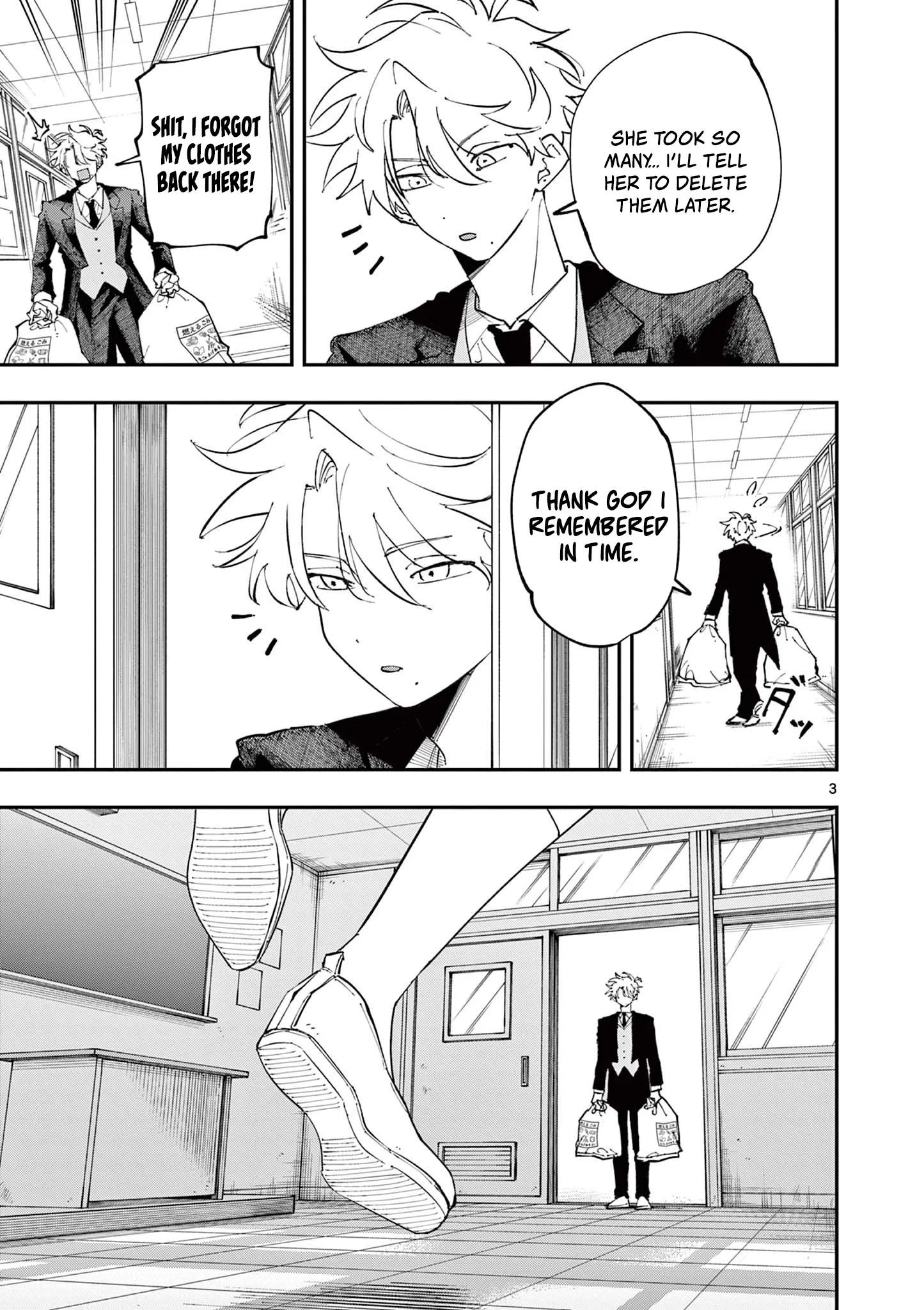 Page 3 of Chapter 32