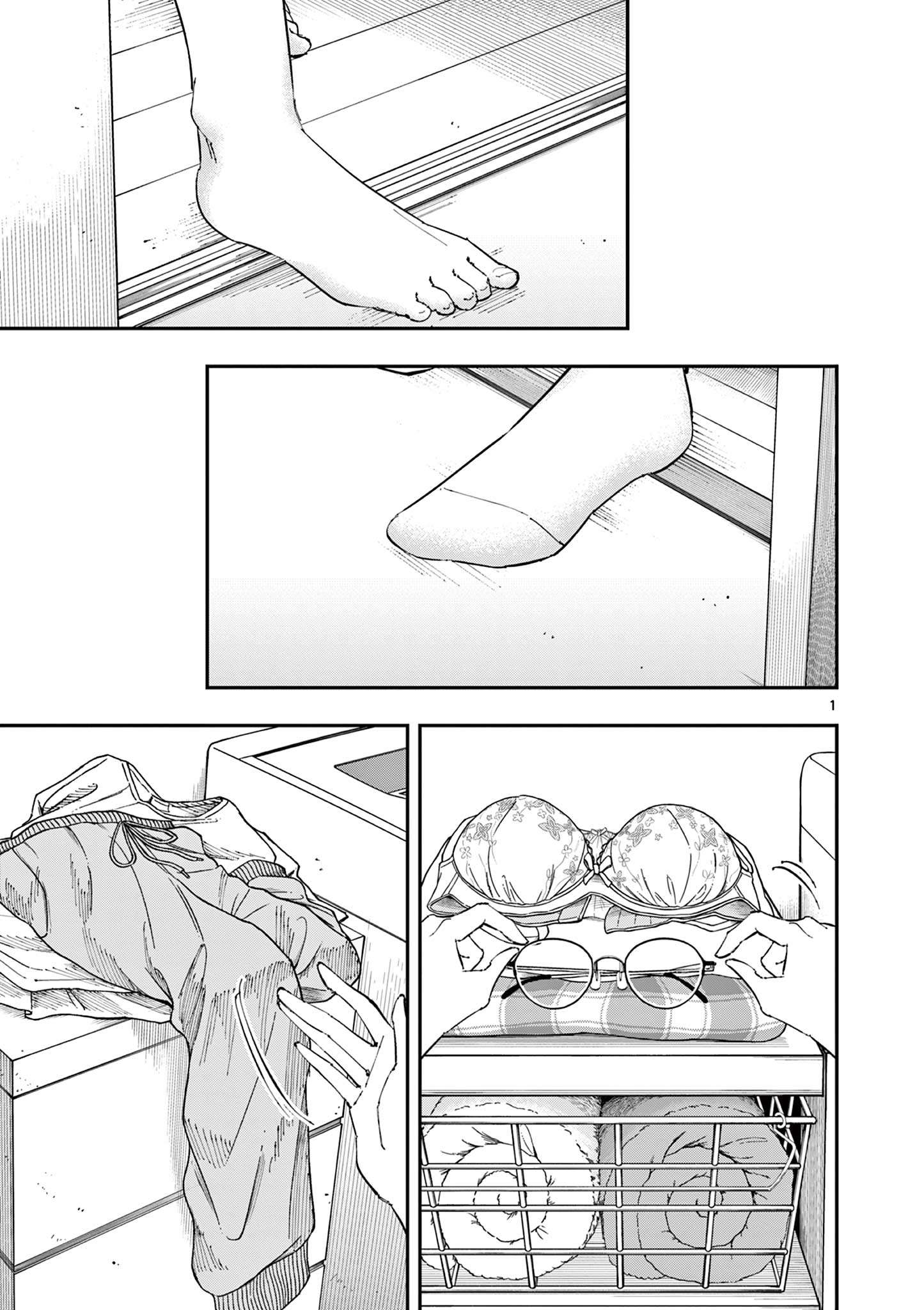 Page 1 of Chapter 43