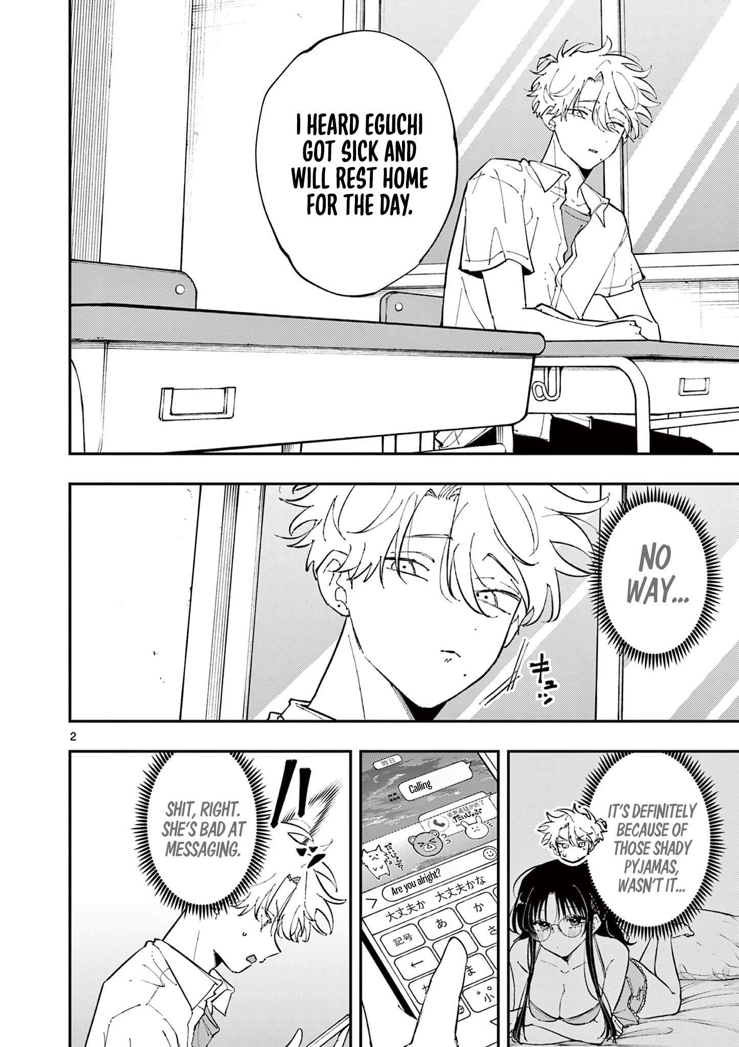Page 2 of Chapter 48