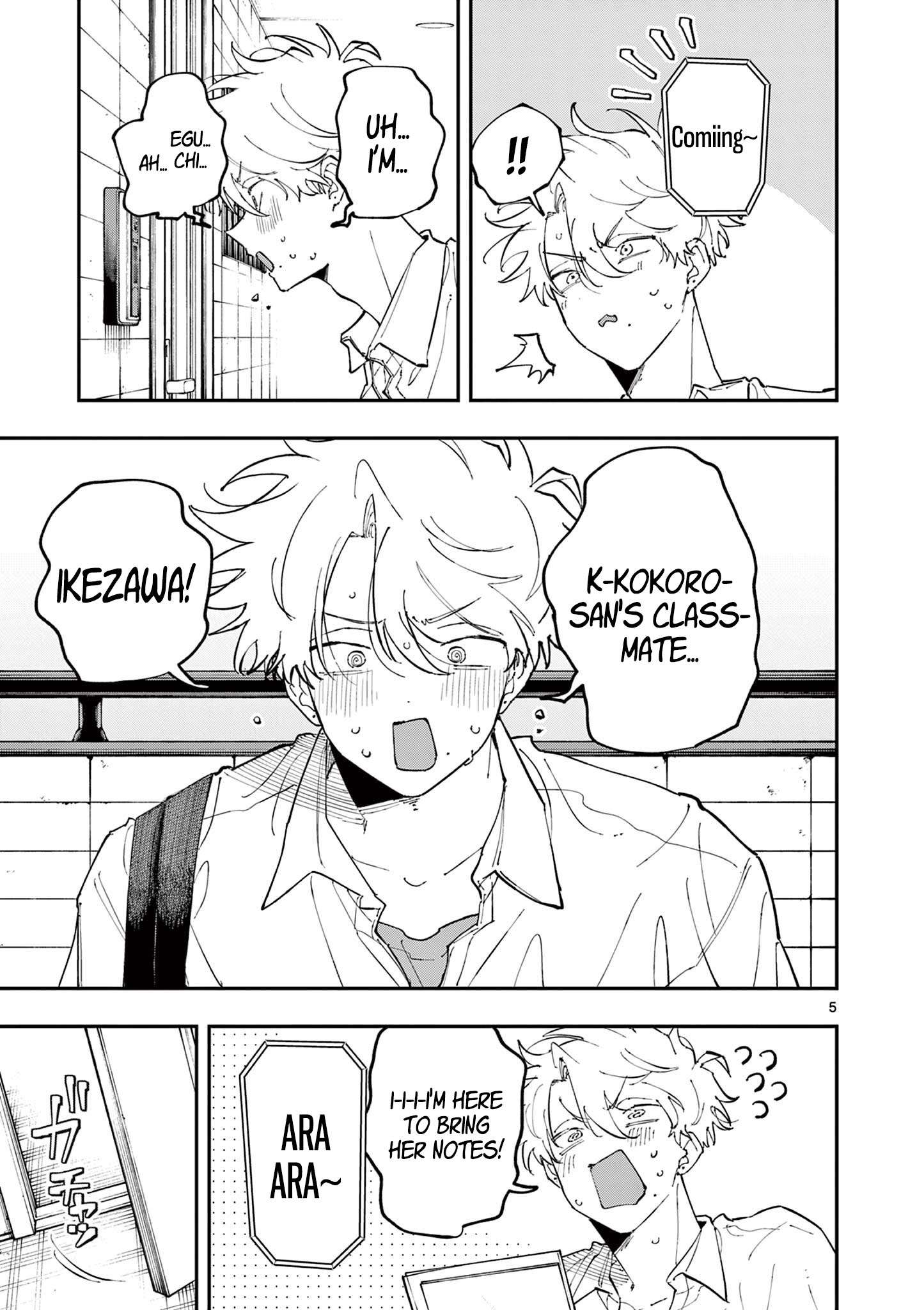 Page 5 of Chapter 48