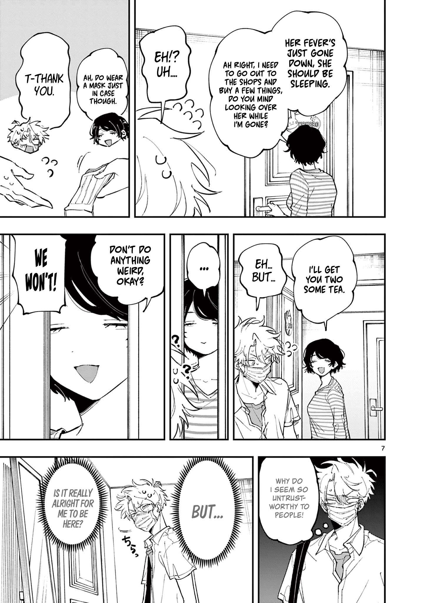 Page 7 of Chapter 48