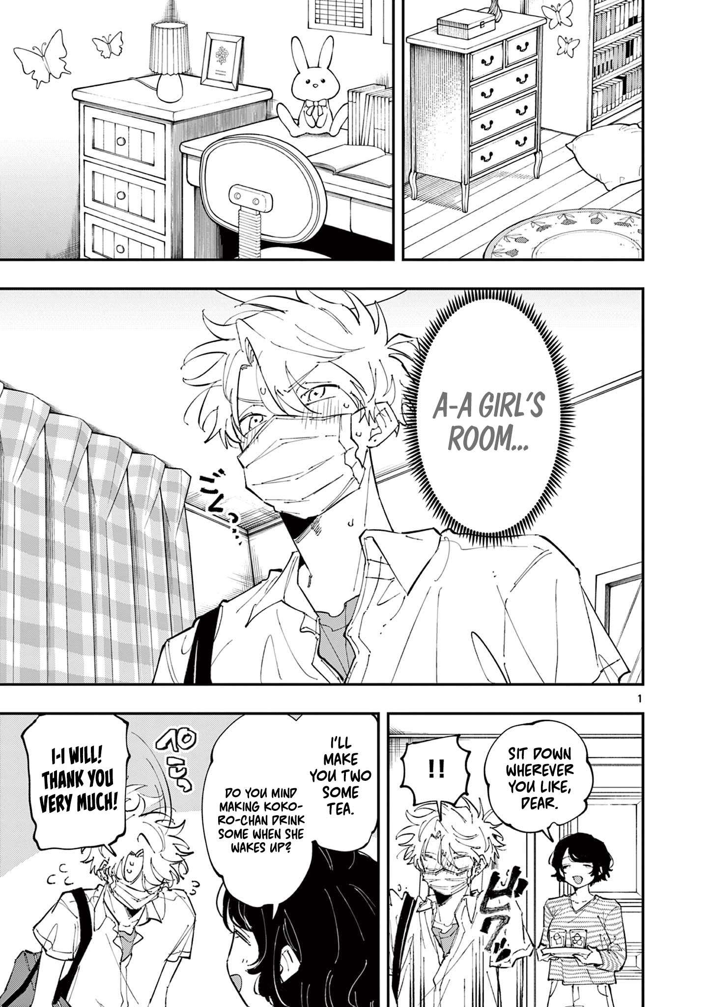 Page 1 of Chapter 49