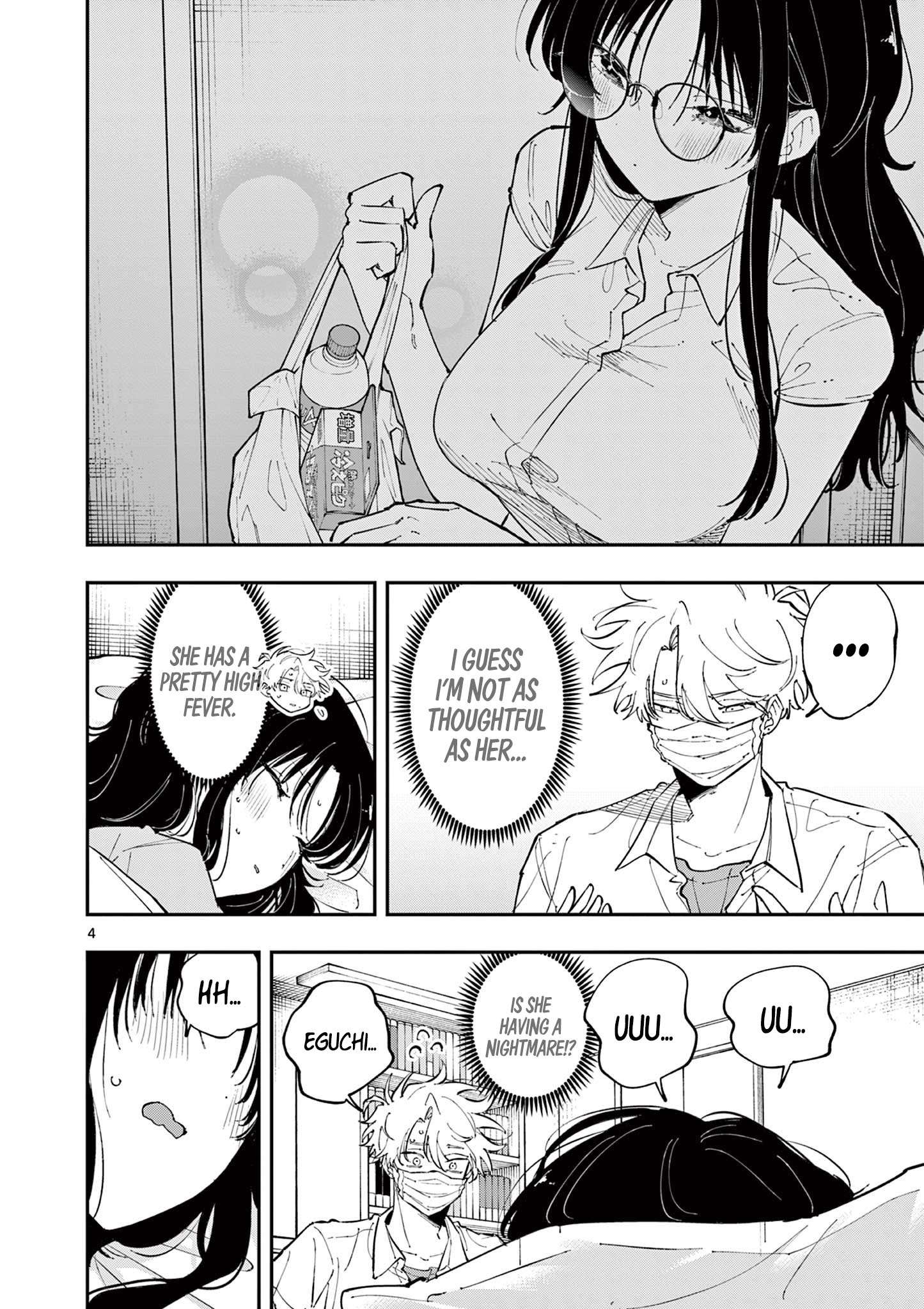 Page 4 of Chapter 49