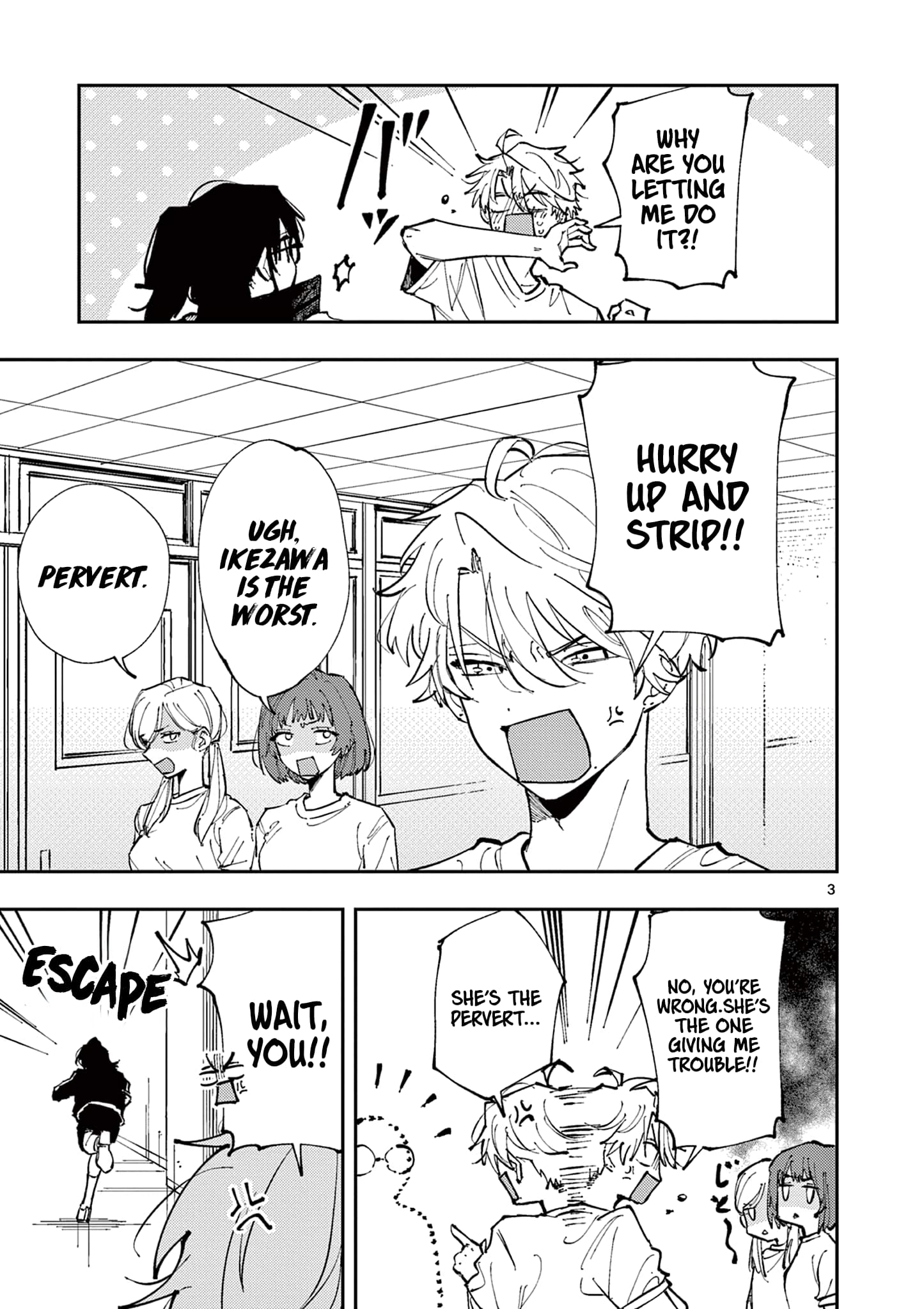 Page 3 of Chapter 5