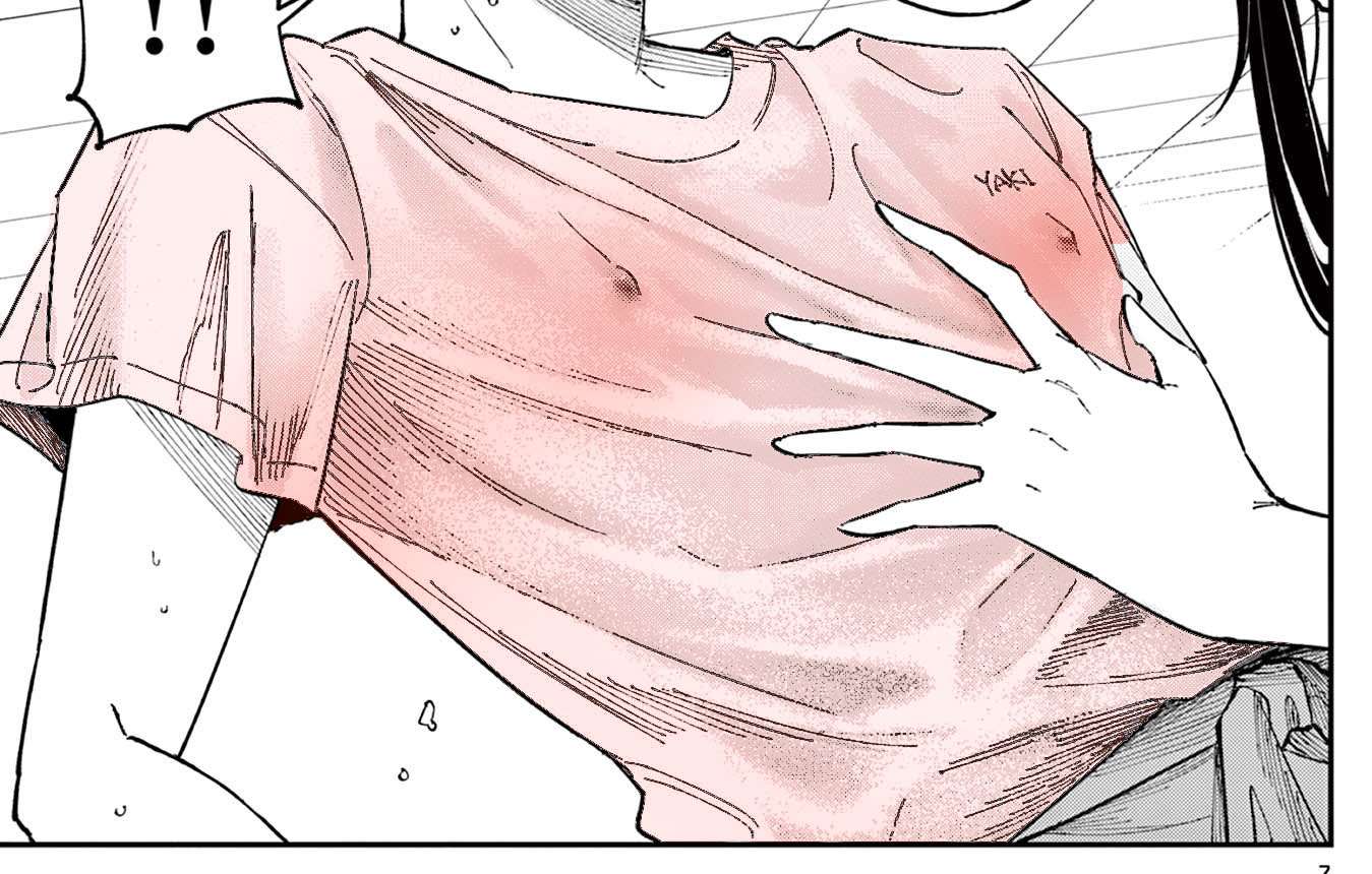 Page 13 of Chapter 53