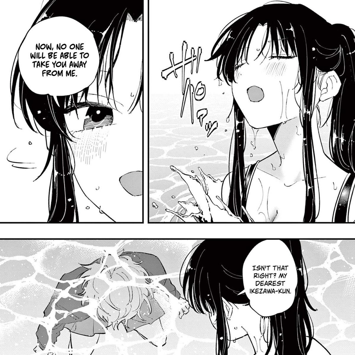 Page 12 of Chapter 58