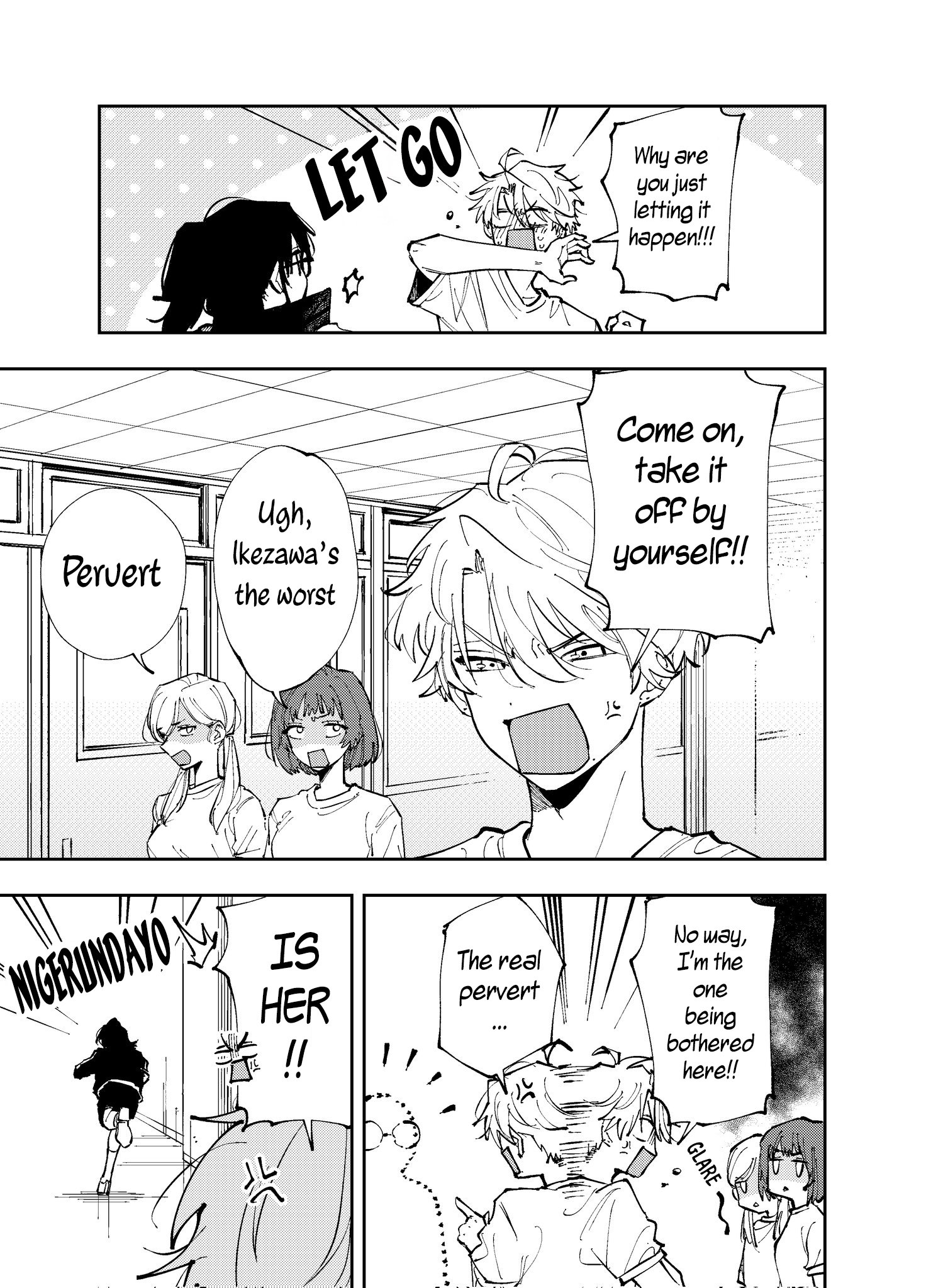 Page 3 of Chapter 6