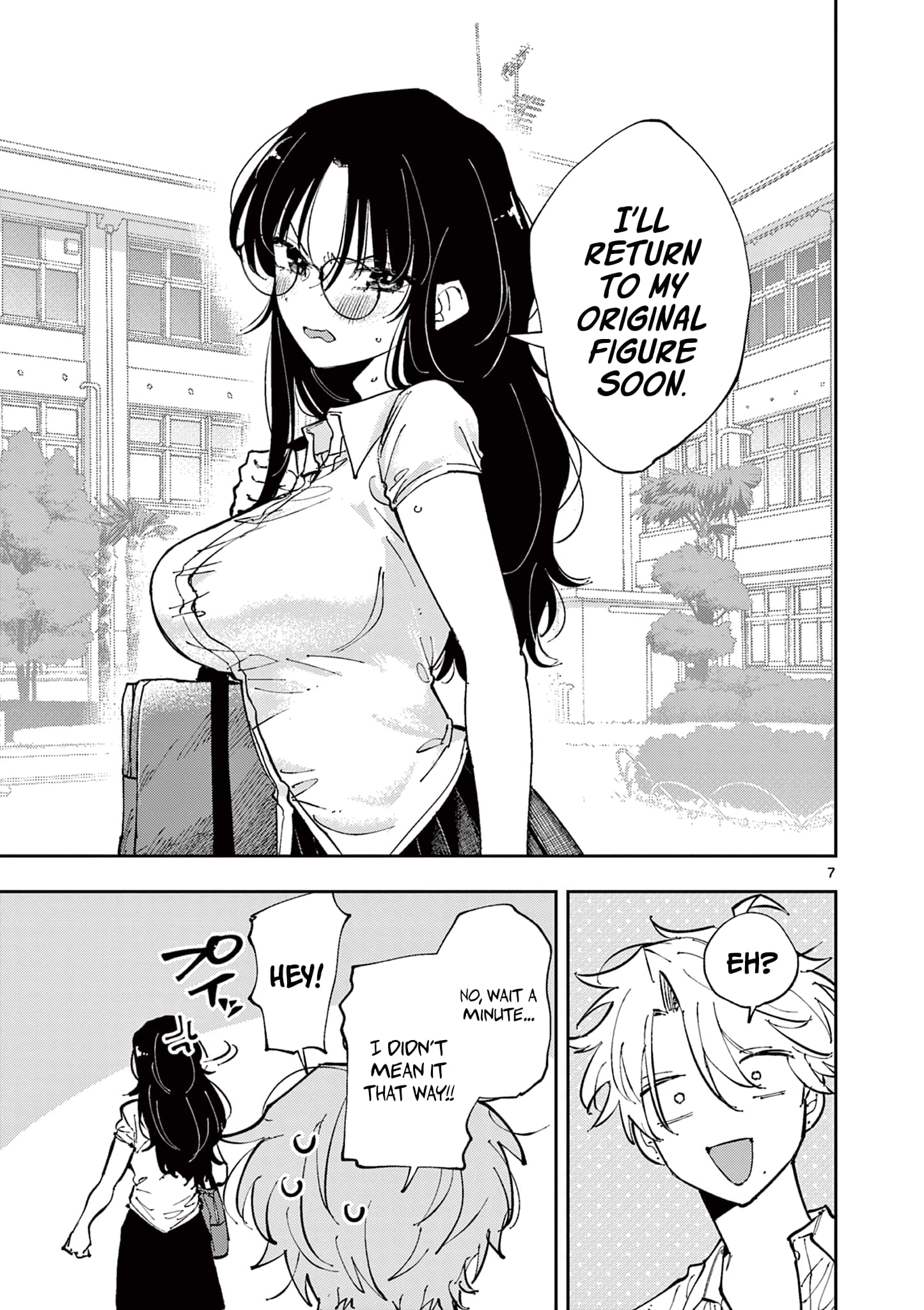 Page 7 of Chapter 8