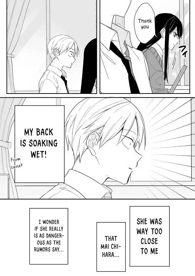 Page 17 of Chapter 1