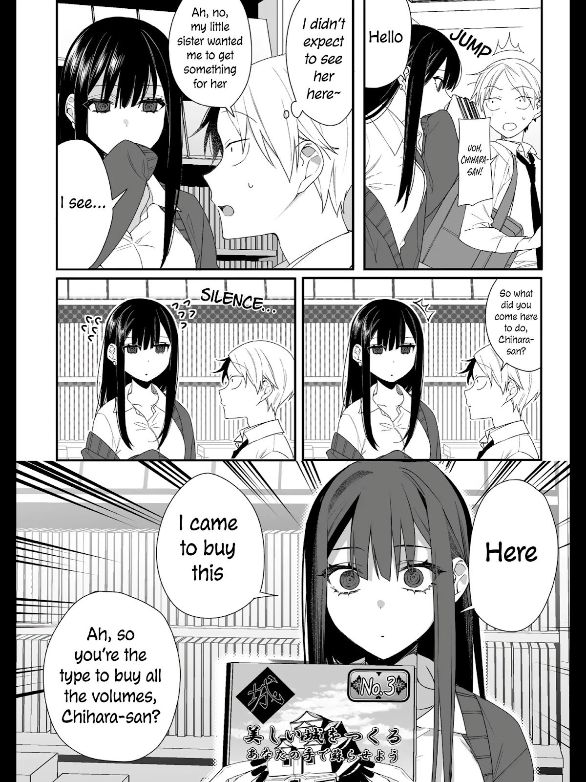 Page 3 of Chapter 14