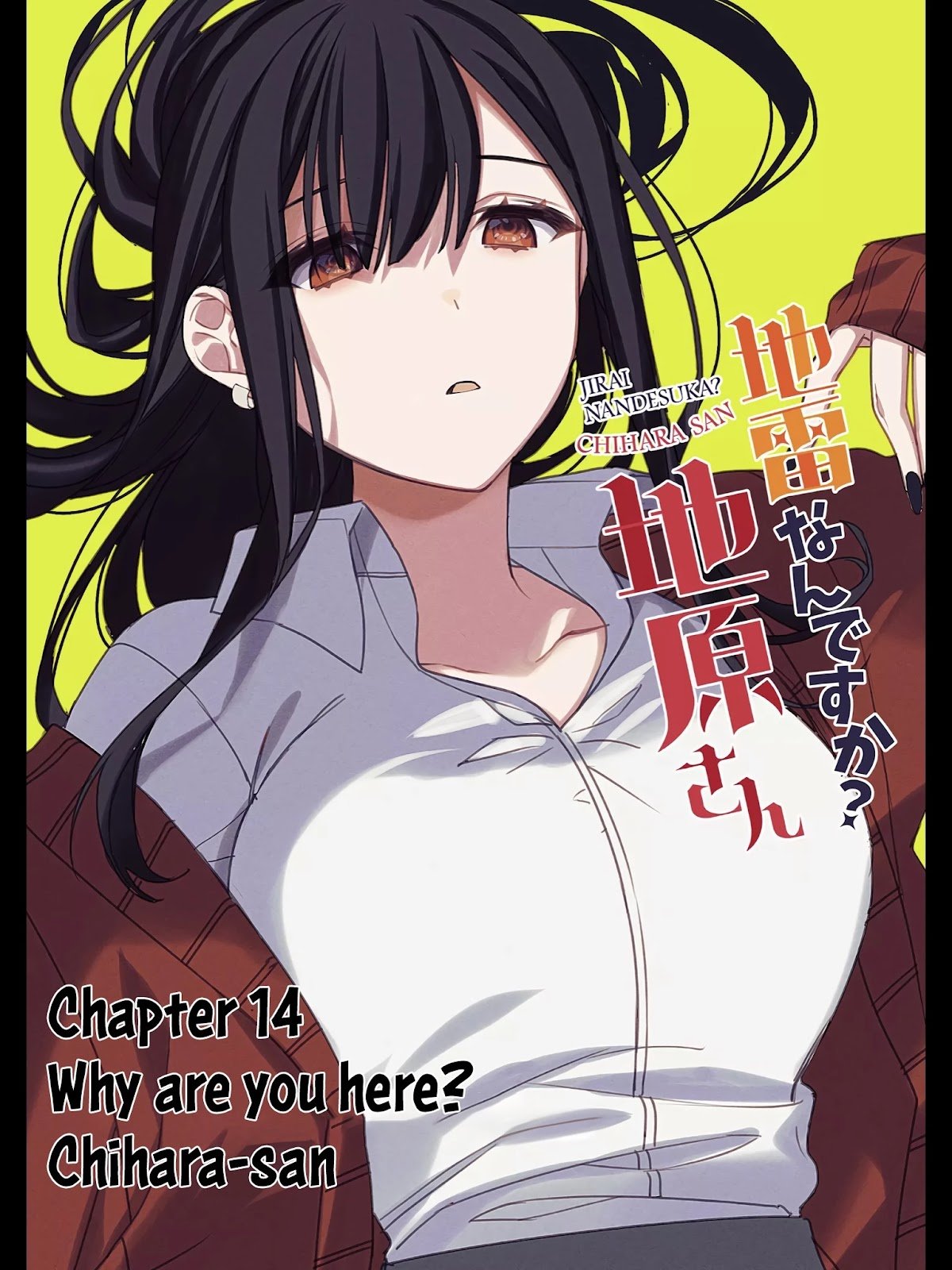 Page 4 of Chapter 14