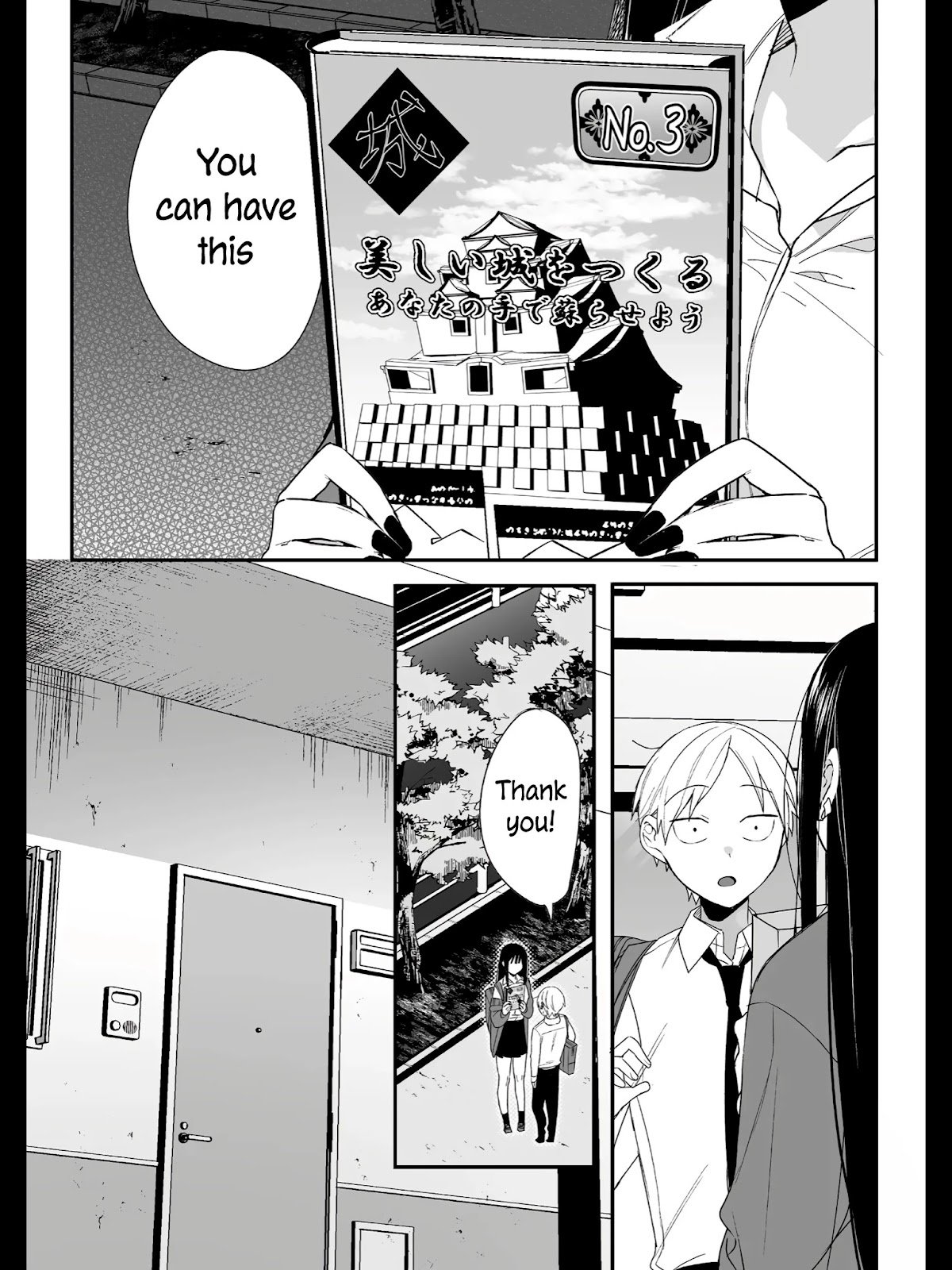 Page 8 of Chapter 14