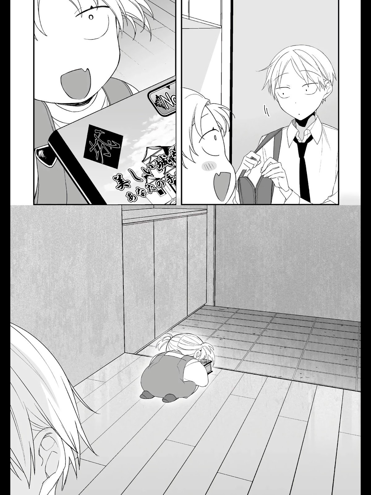 Page 10 of Chapter 14