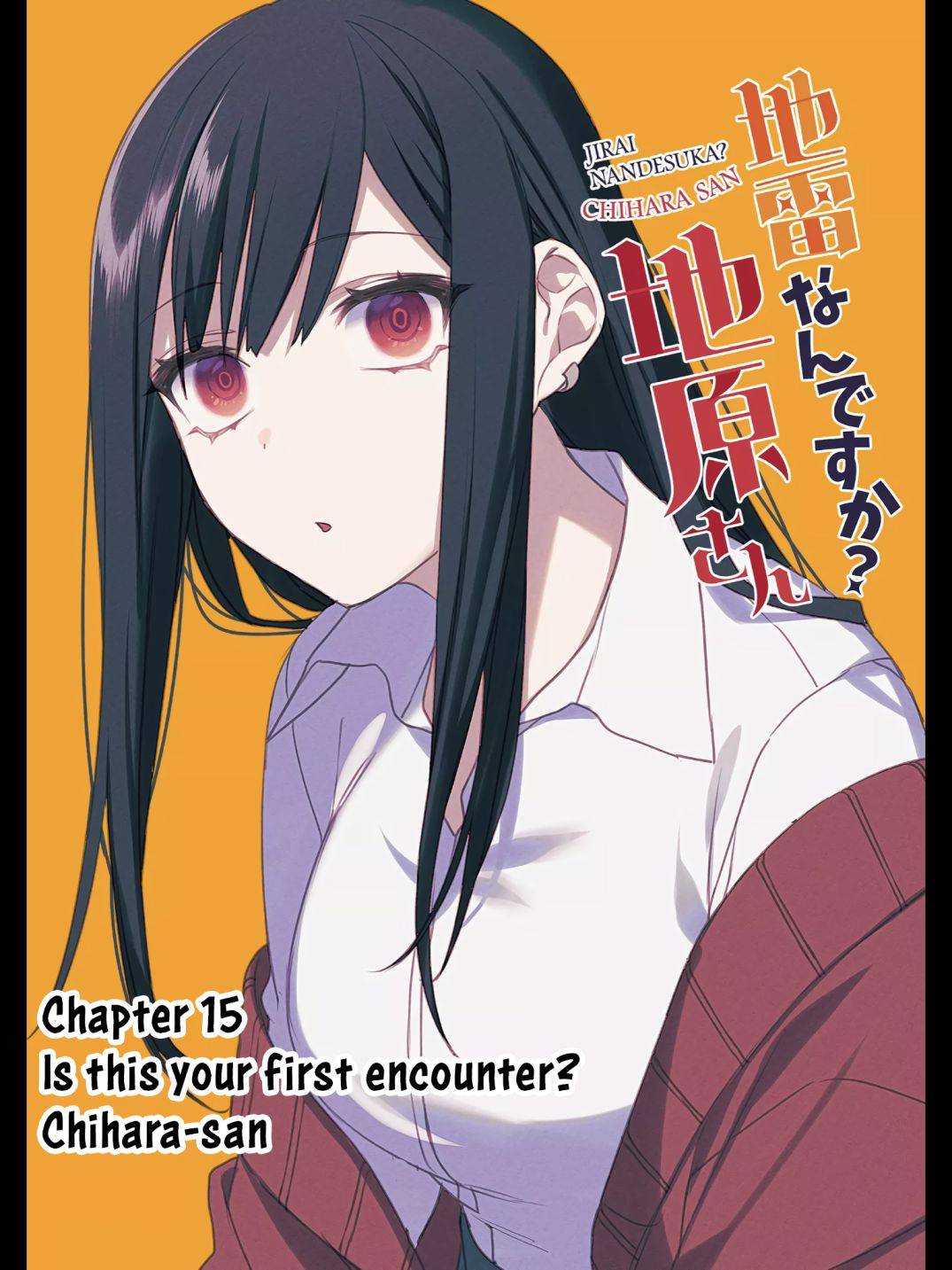 Page 5 of Chapter 15
