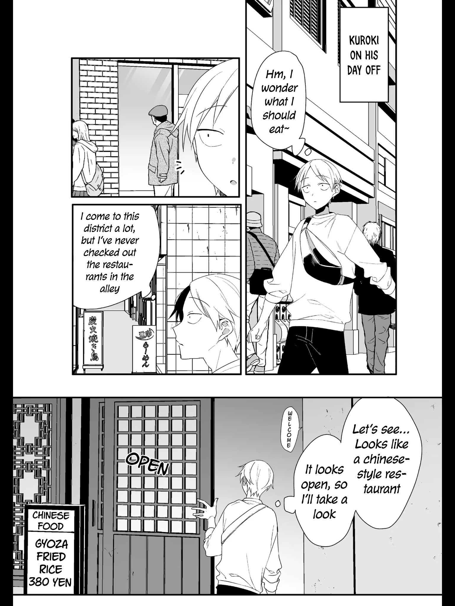 Page 2 of Chapter 17