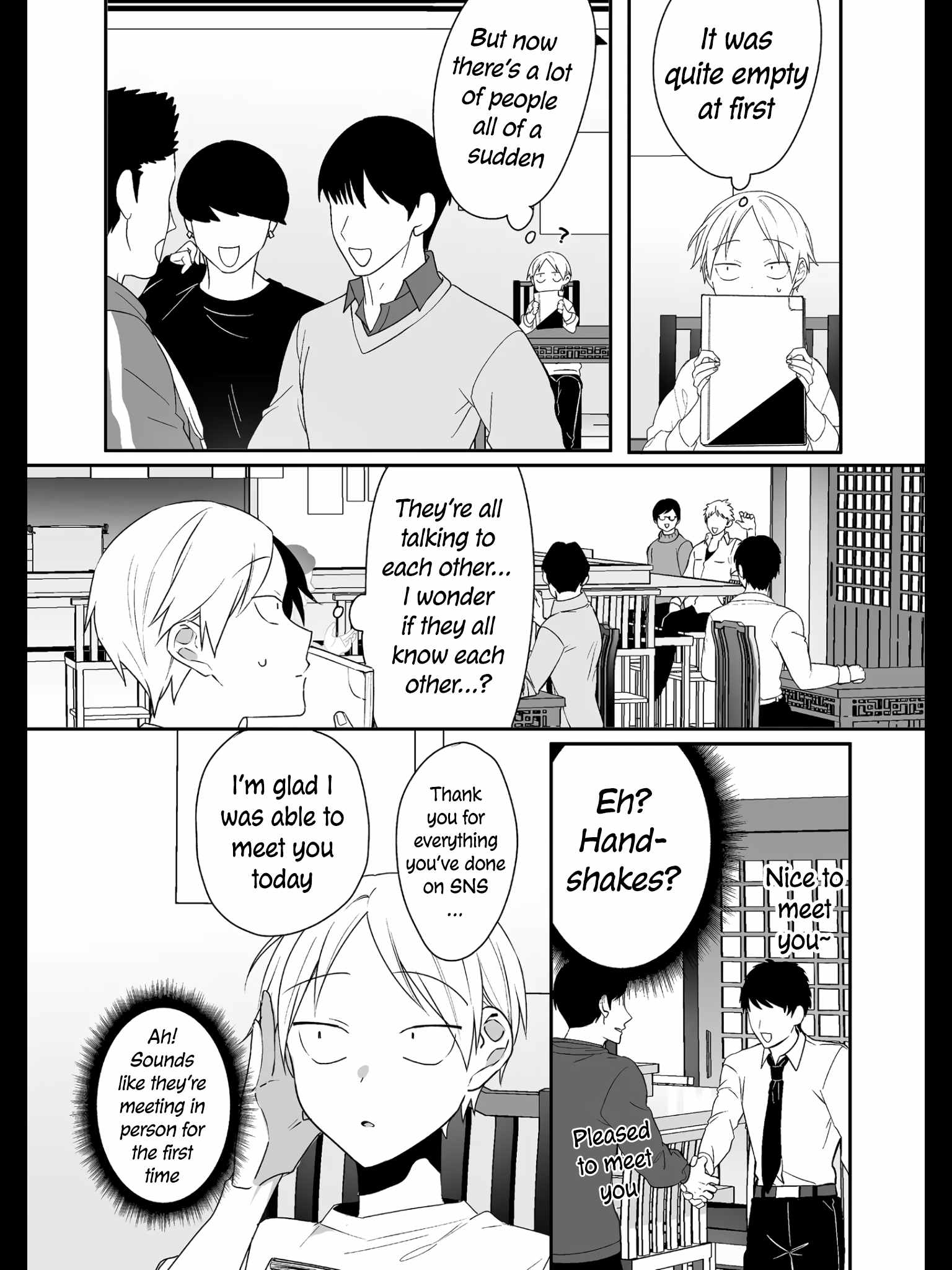 Page 4 of Chapter 17