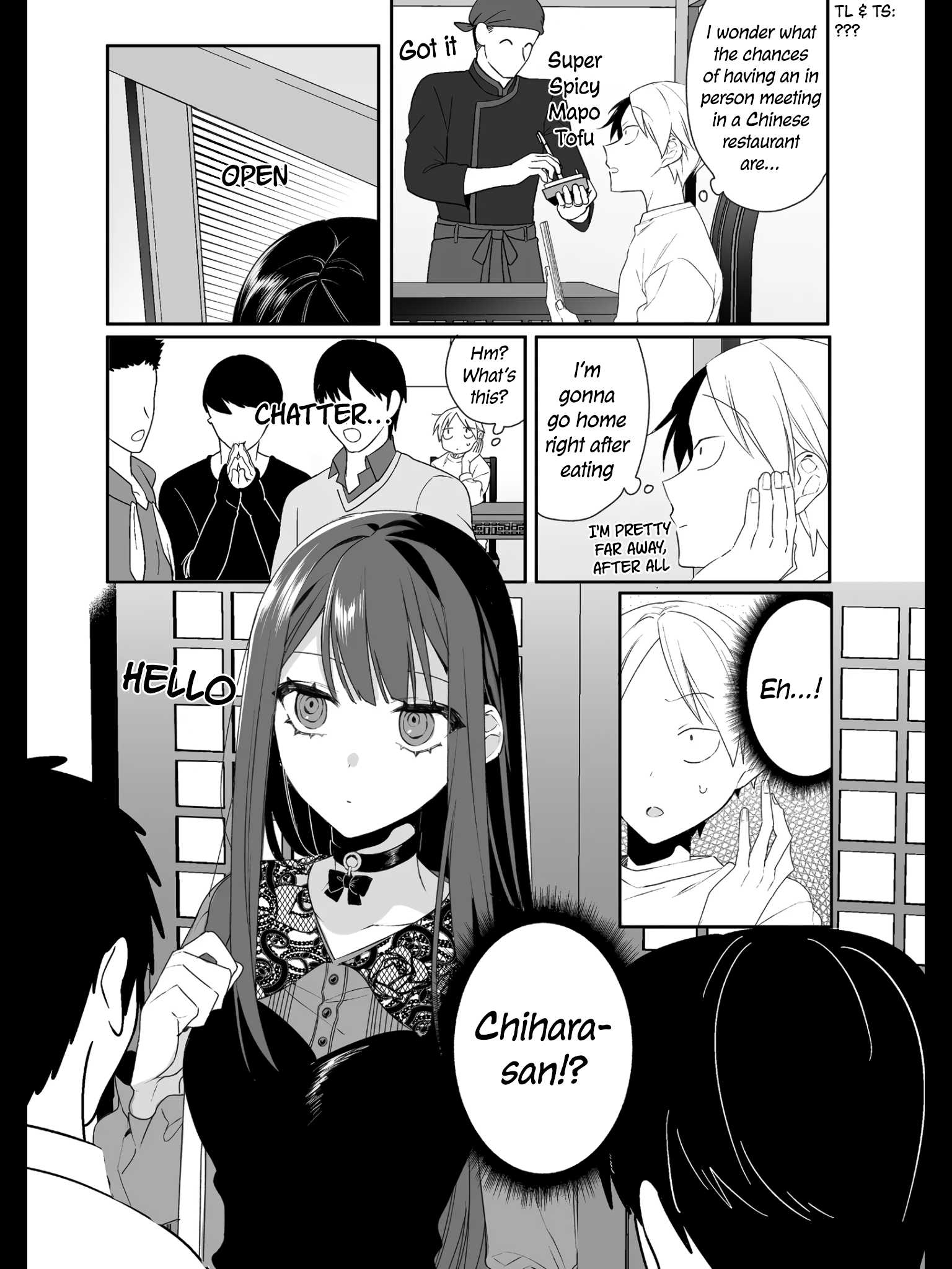 Page 5 of Chapter 17