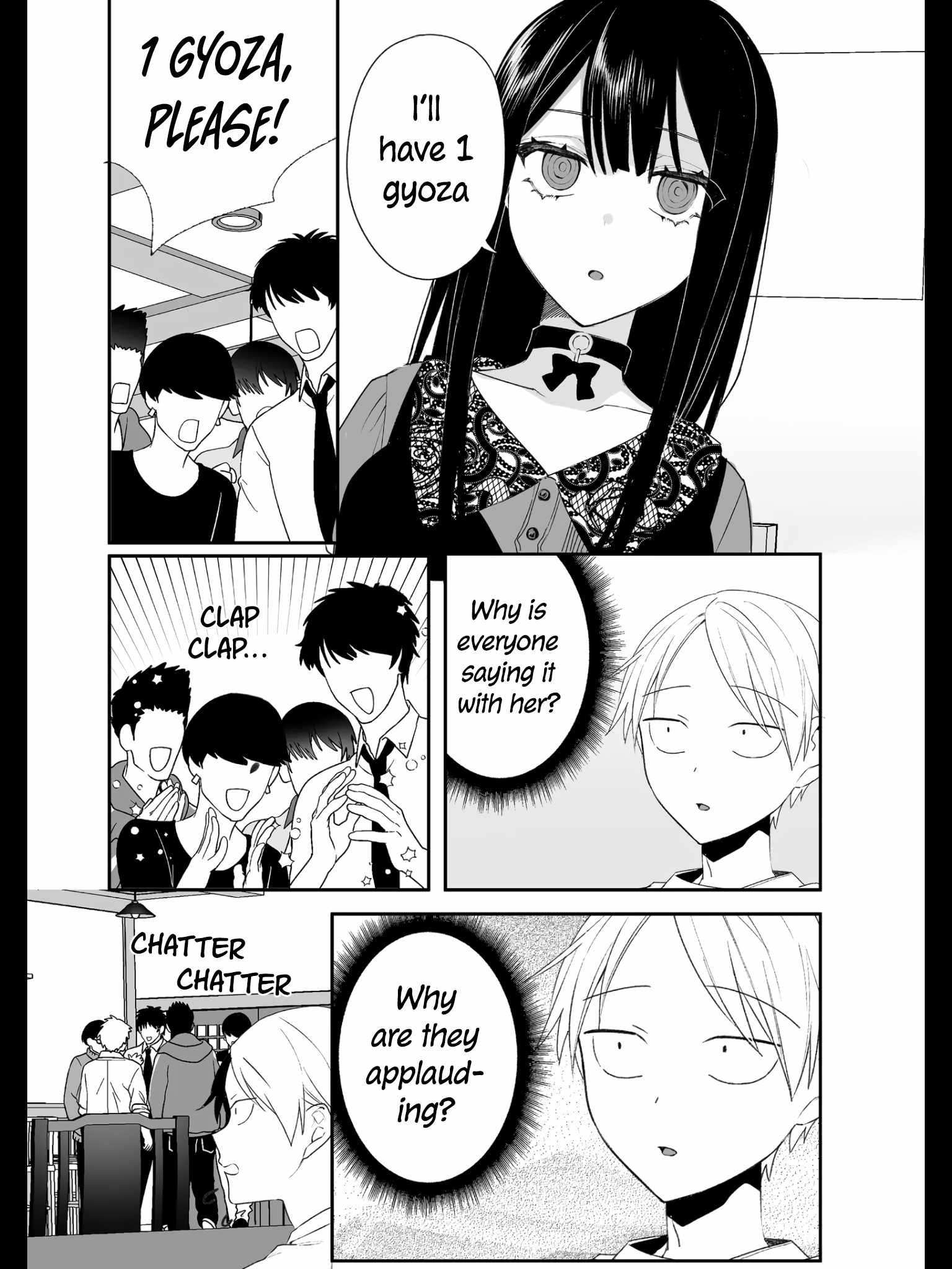 Page 7 of Chapter 17