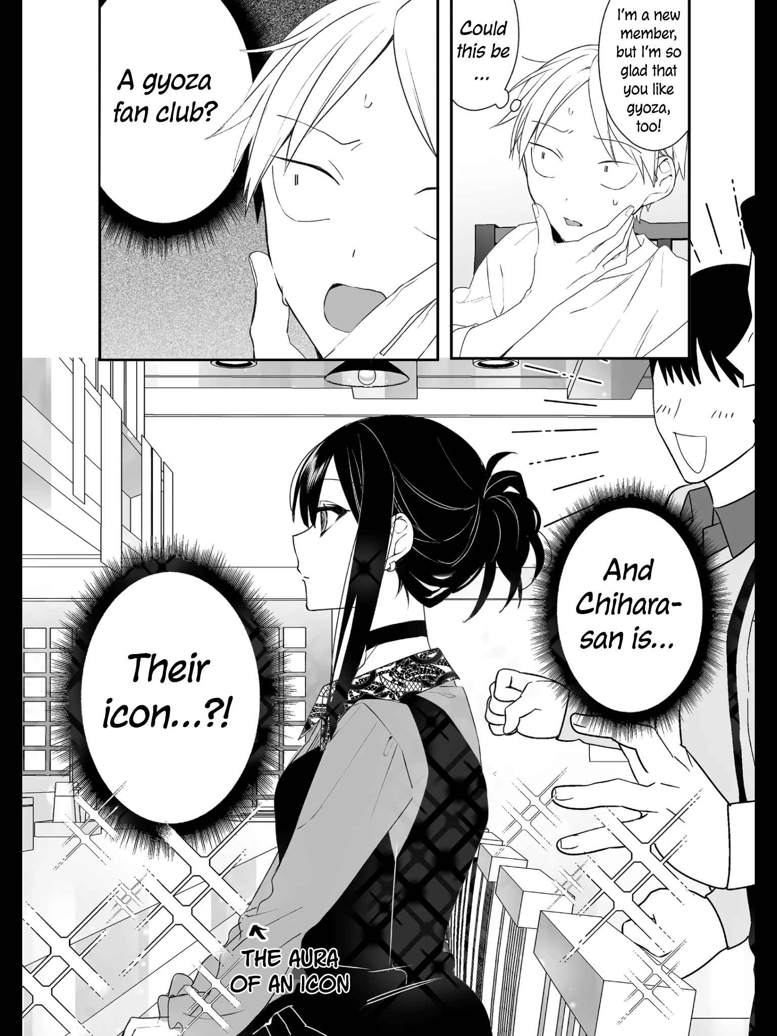 Page 12 of Chapter 17
