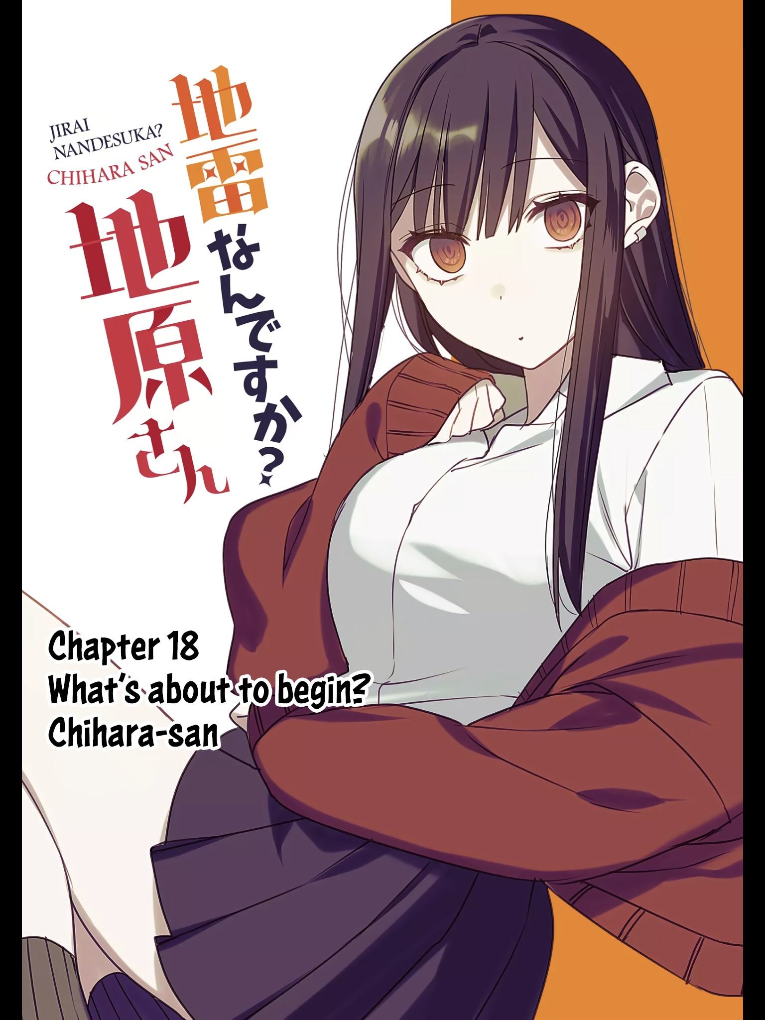 Page 2 of Chapter 18