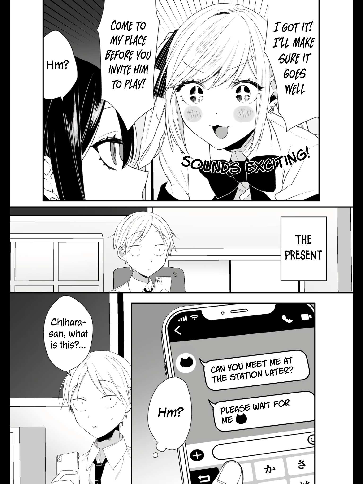 Page 7 of Chapter 18