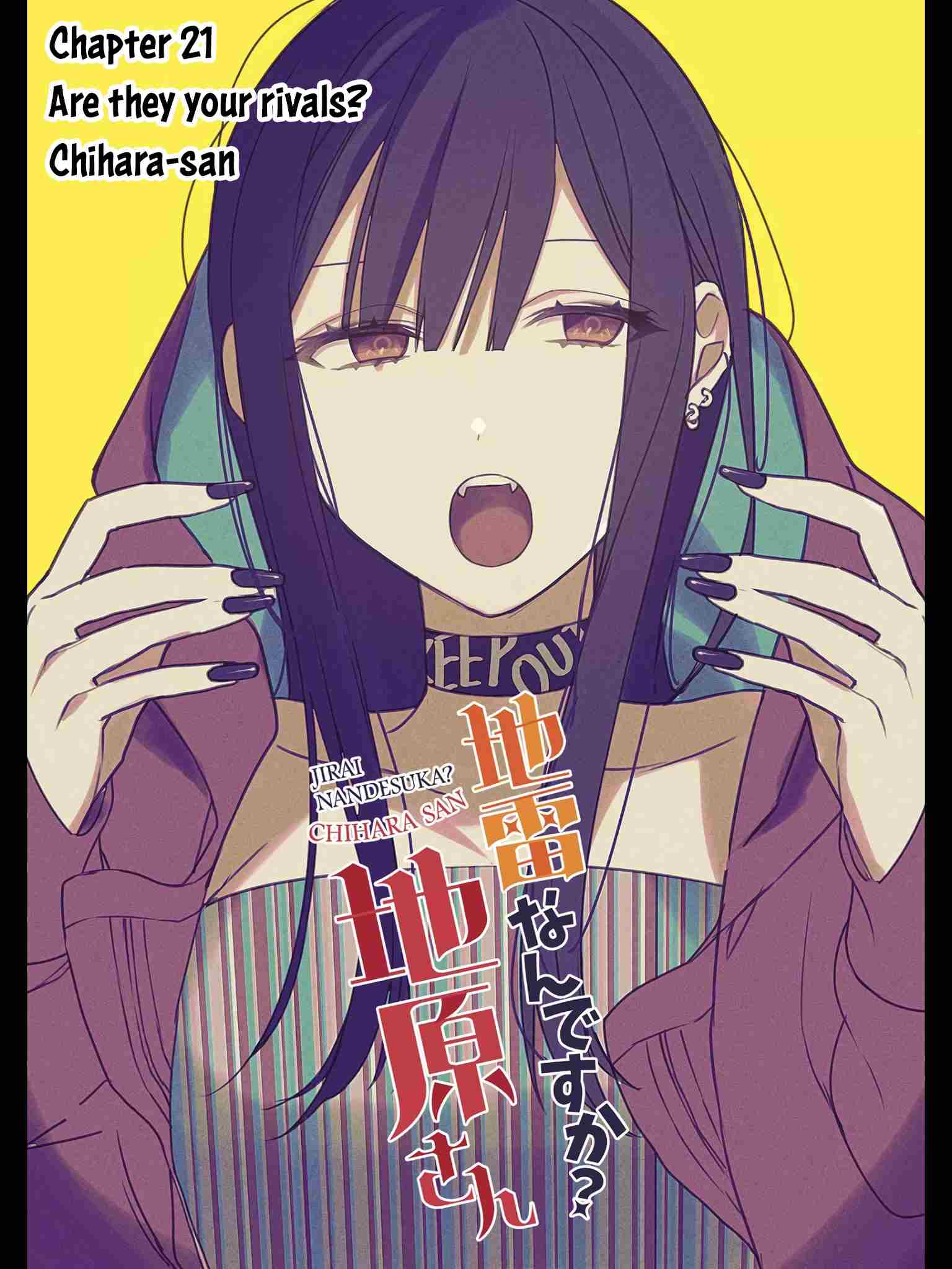 Page 4 of Chapter 21