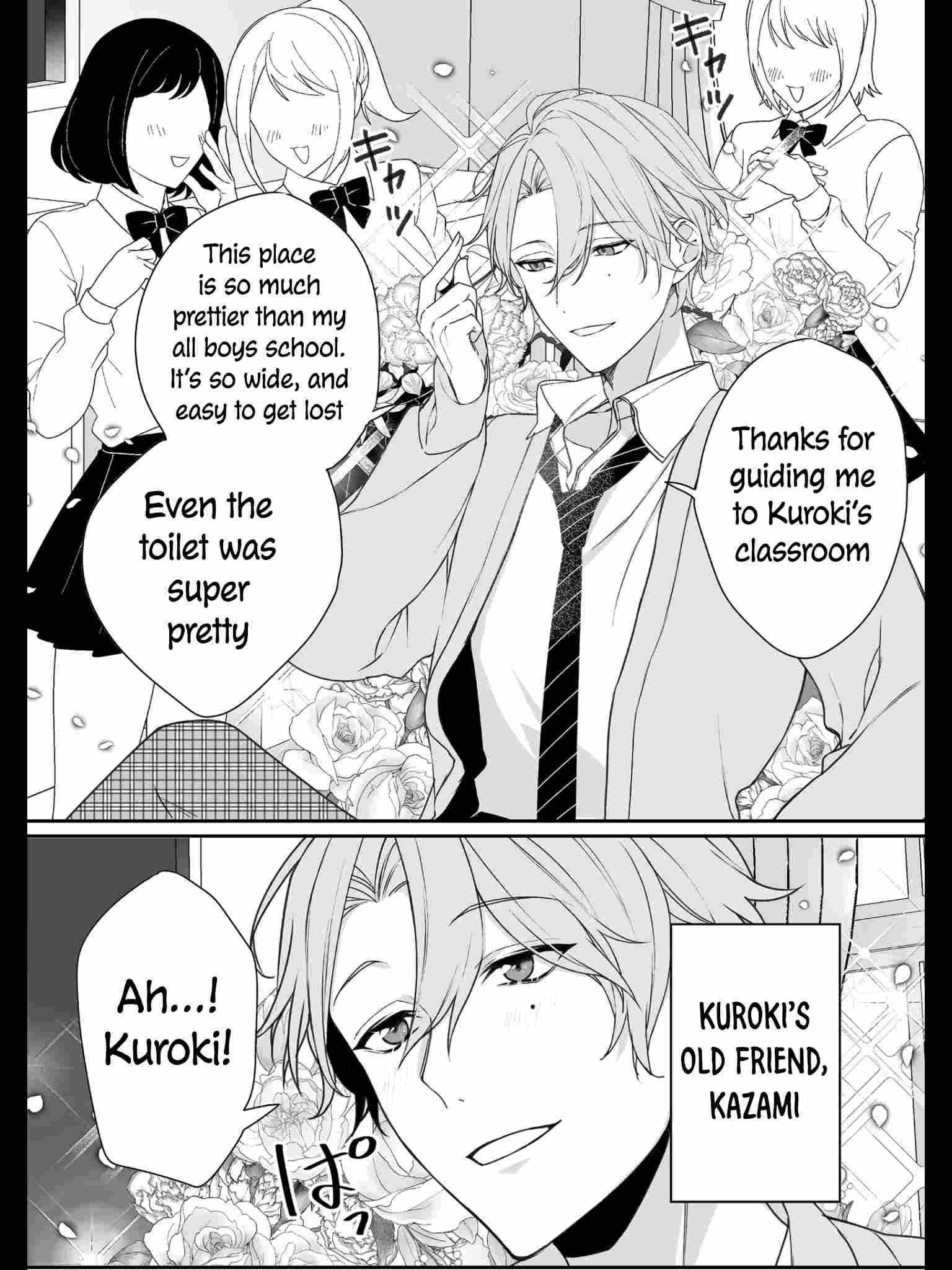 Page 7 of Chapter 21