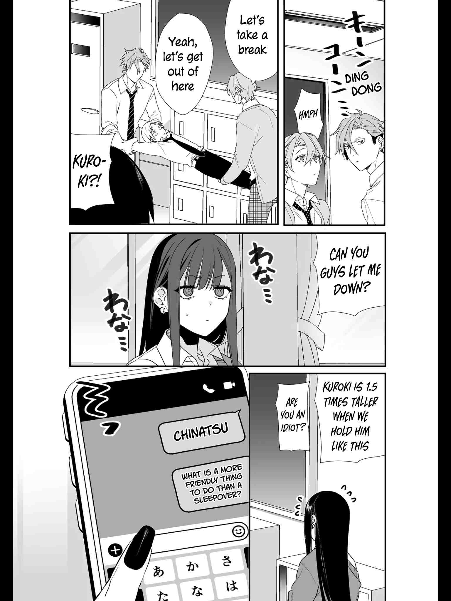 Page 13 of Chapter 21
