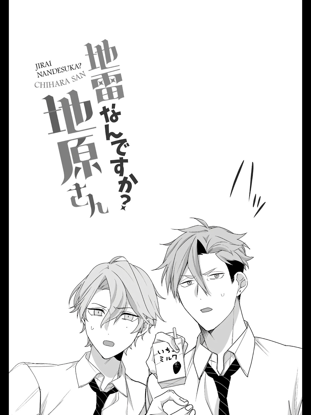 Page 10 of Chapter 23