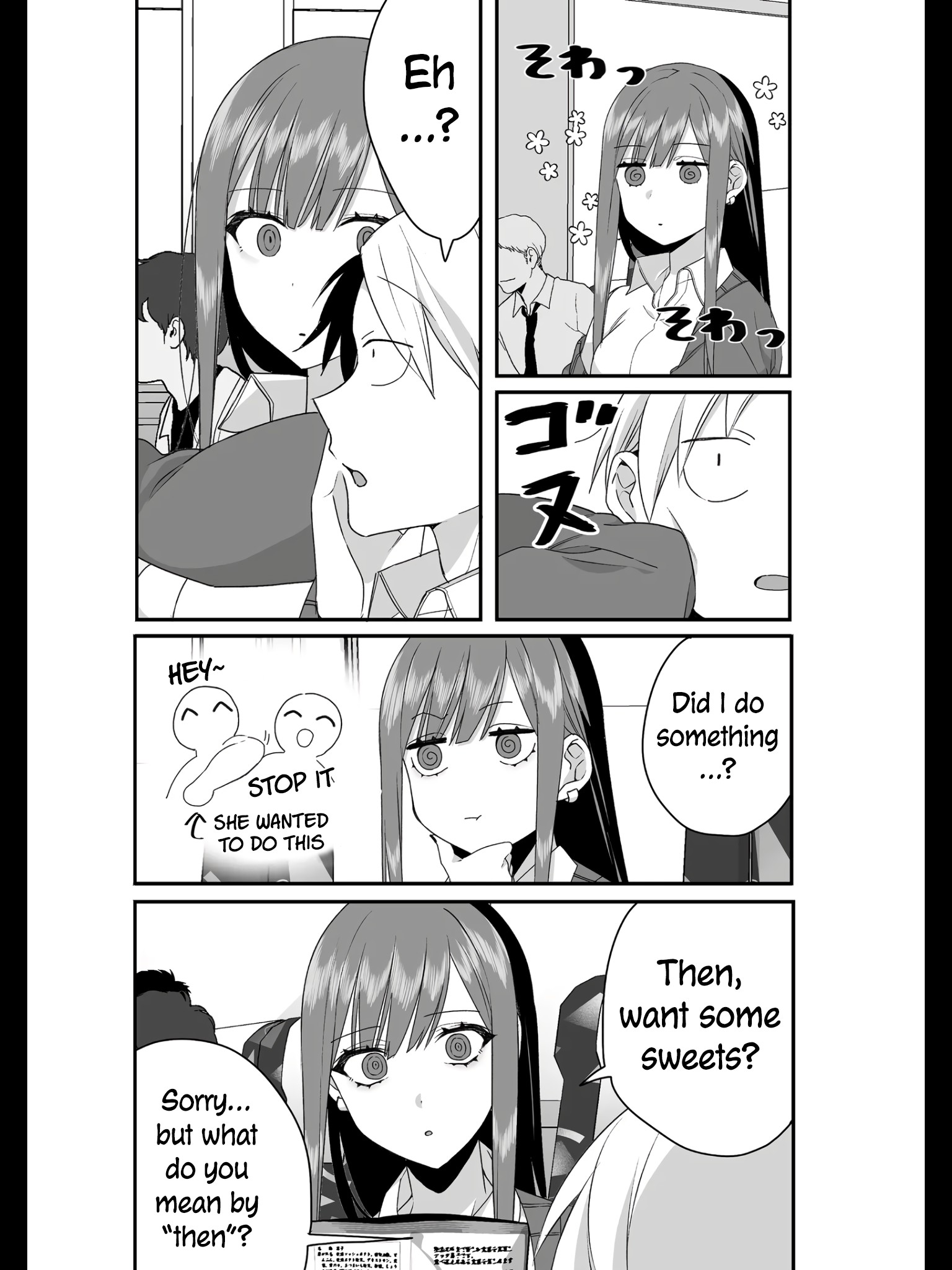 Page 5 of Chapter 24