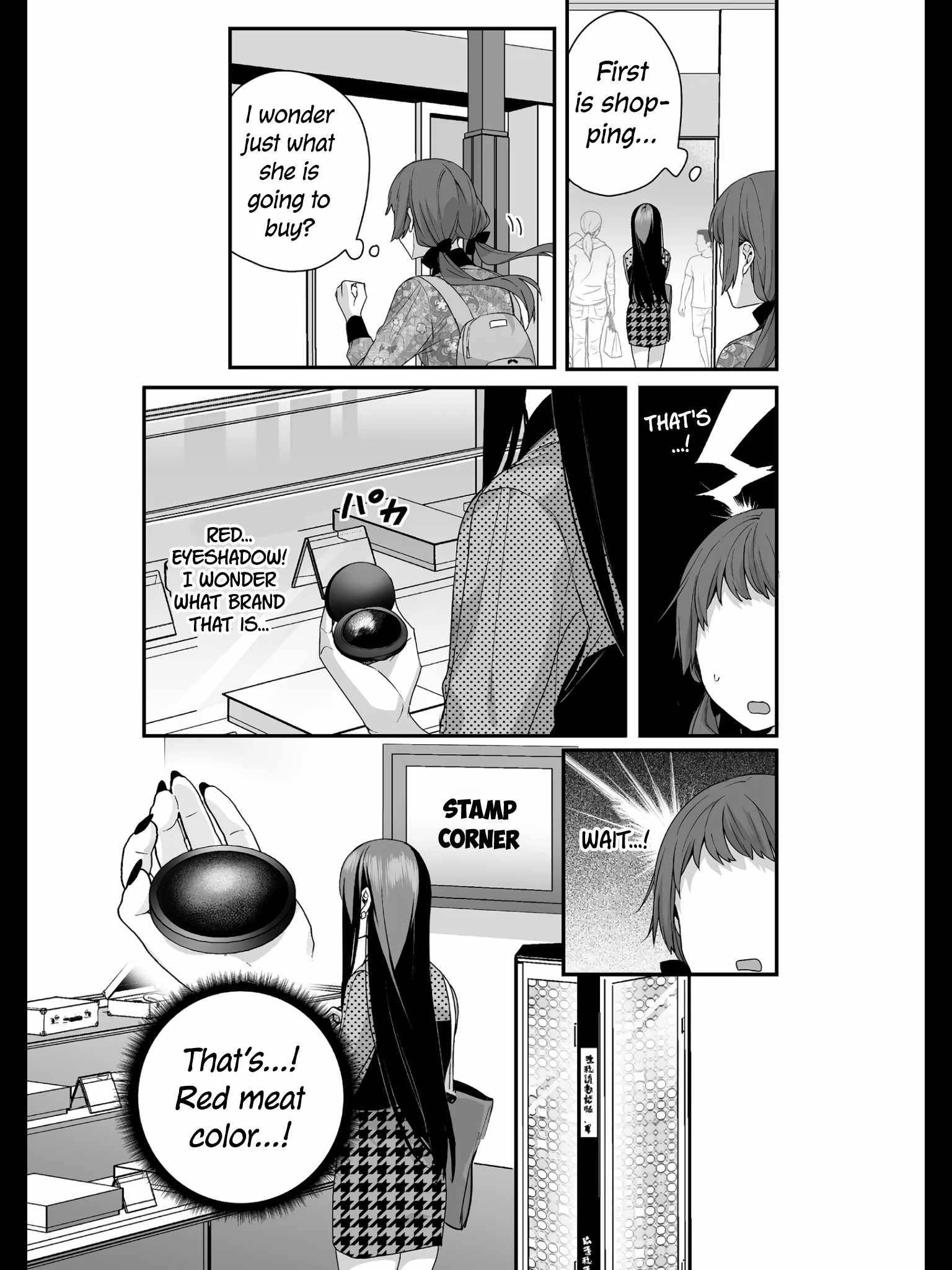 Page 4 of Chapter 26