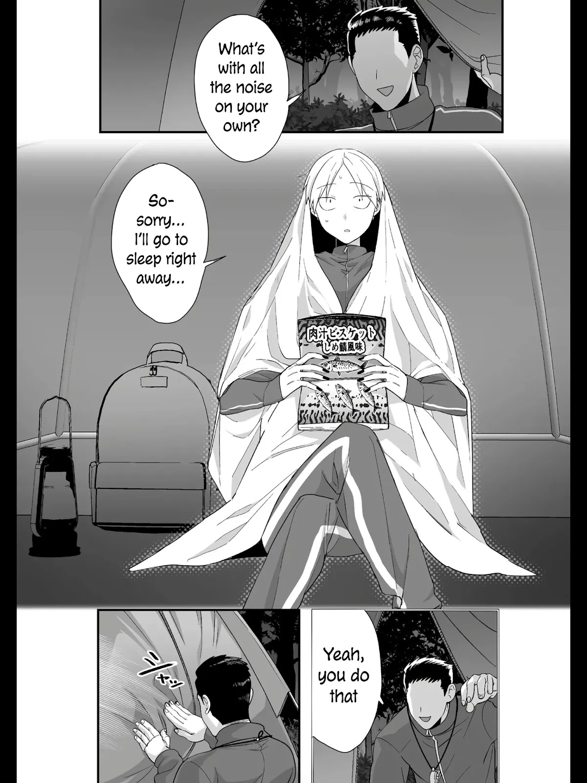 Page 7 of Chapter 27