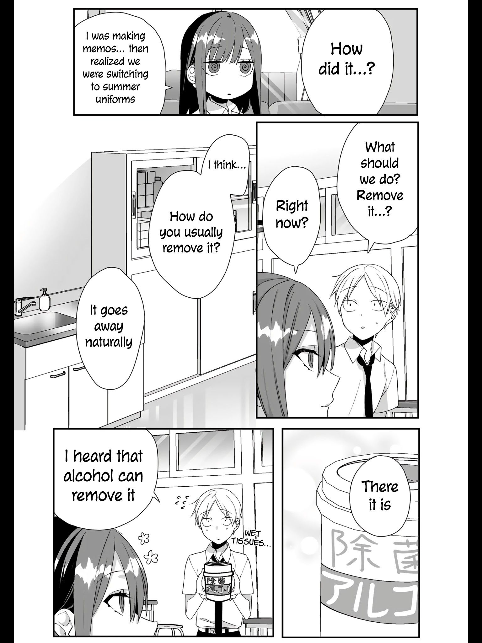 Page 11 of Chapter 29