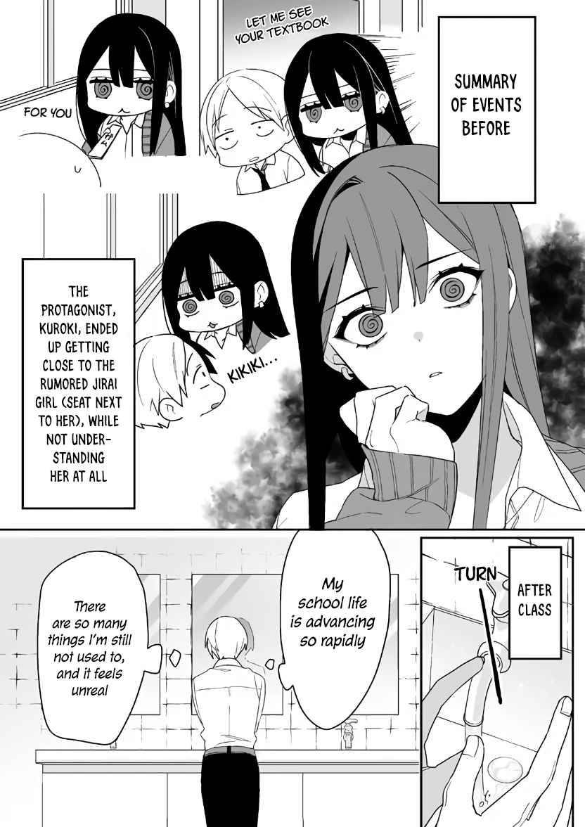 Page 3 of Chapter 3