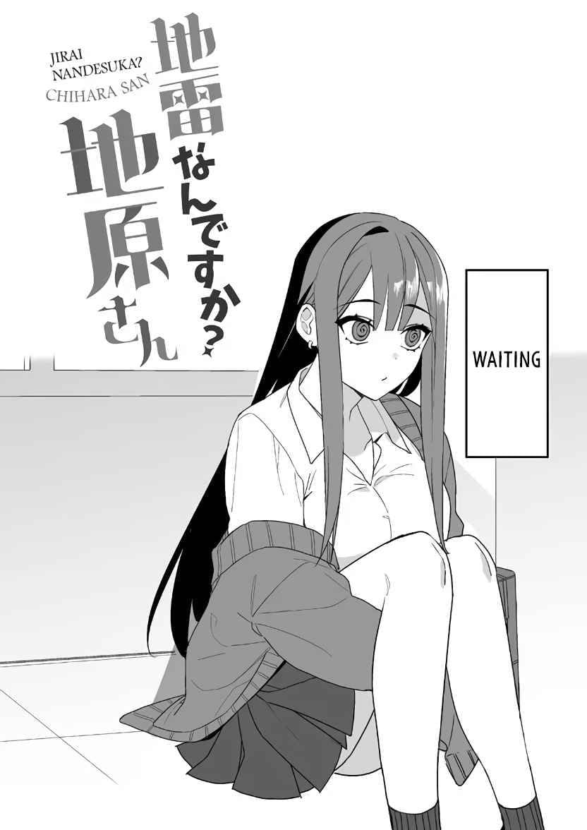 Page 11 of Chapter 3