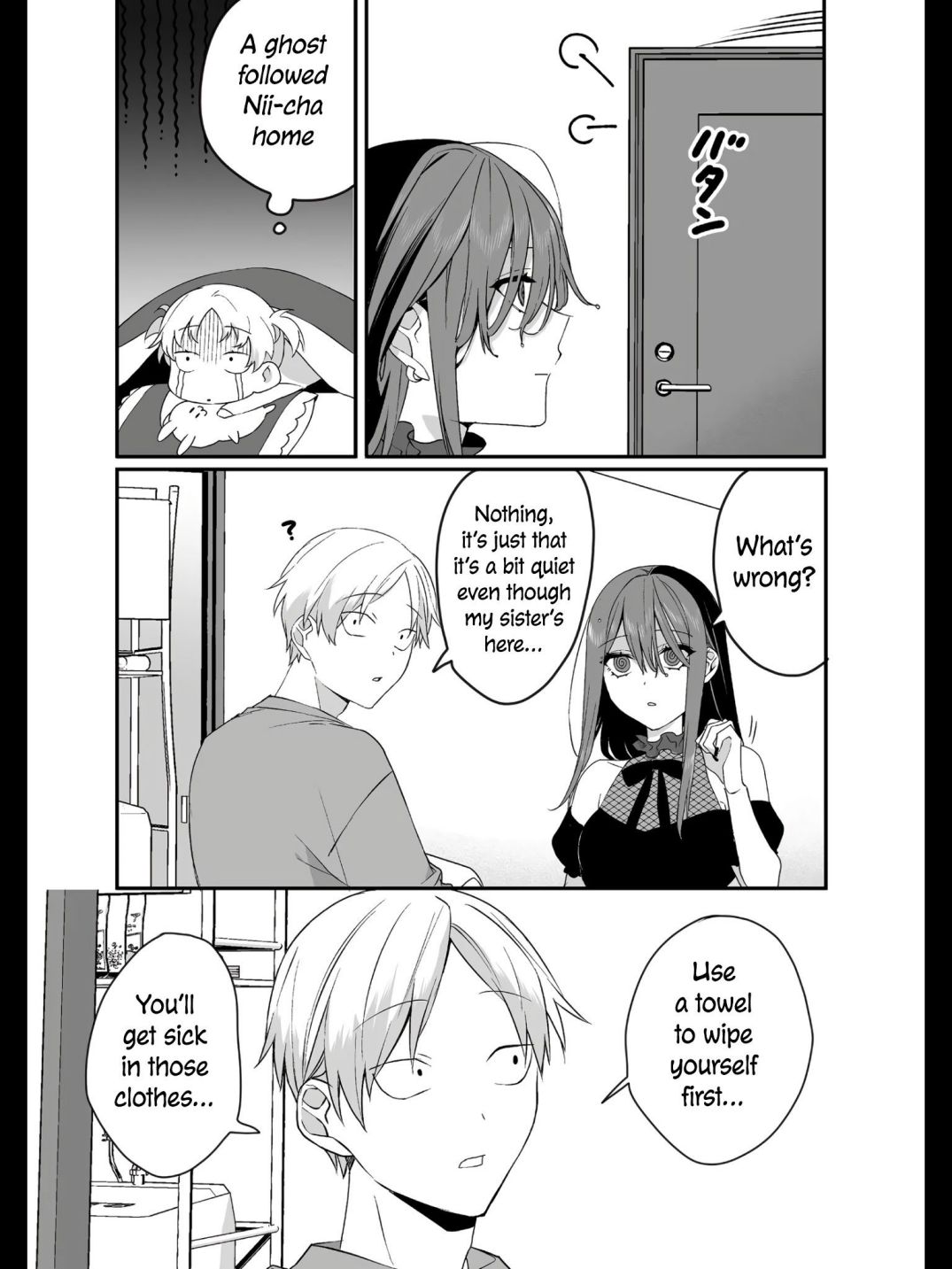 Page 7 of Chapter 33