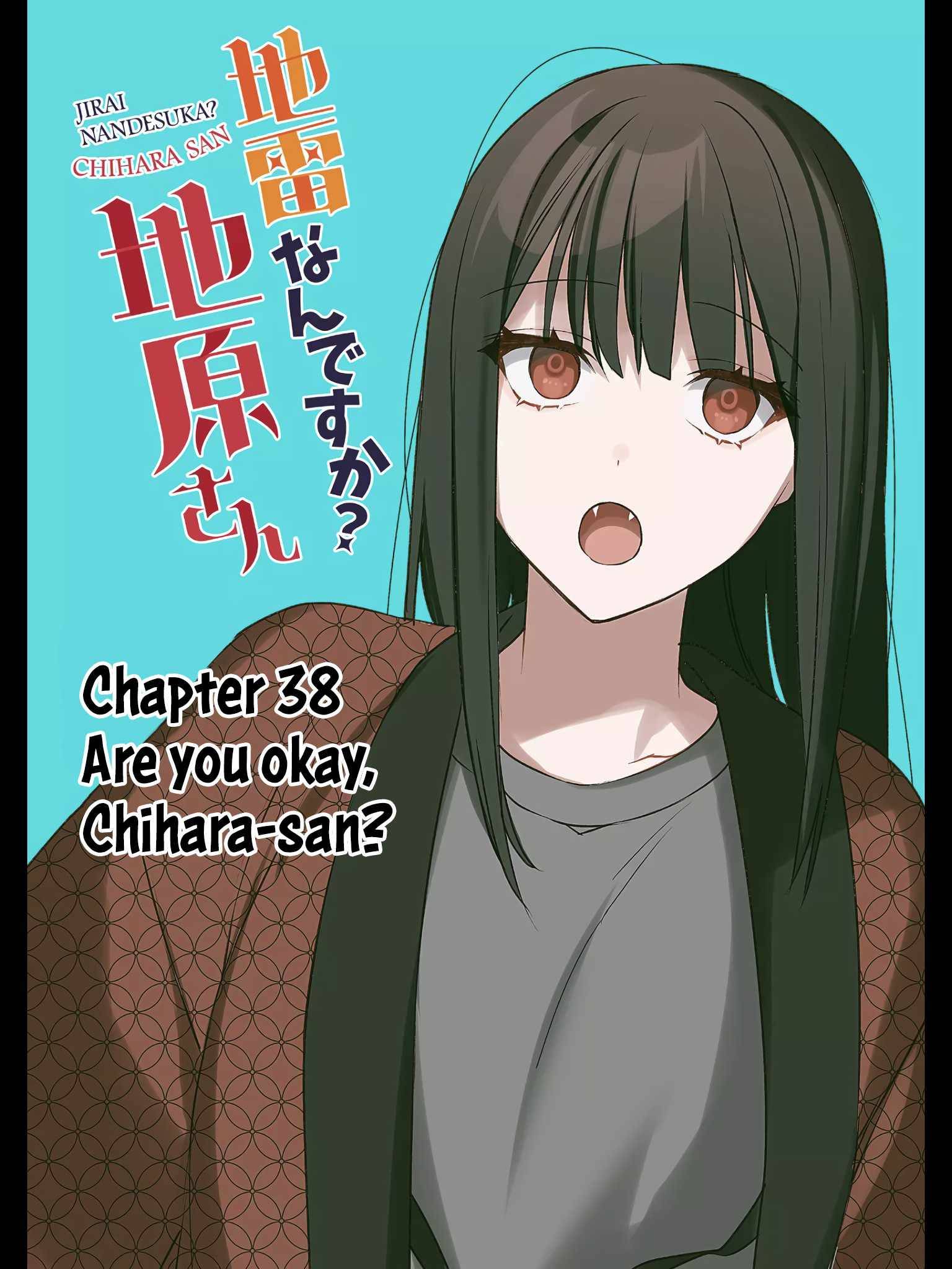 Page 3 of Chapter 38