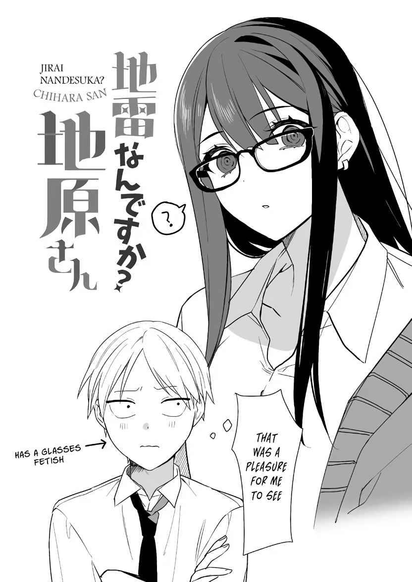 Page 11 of Chapter 4