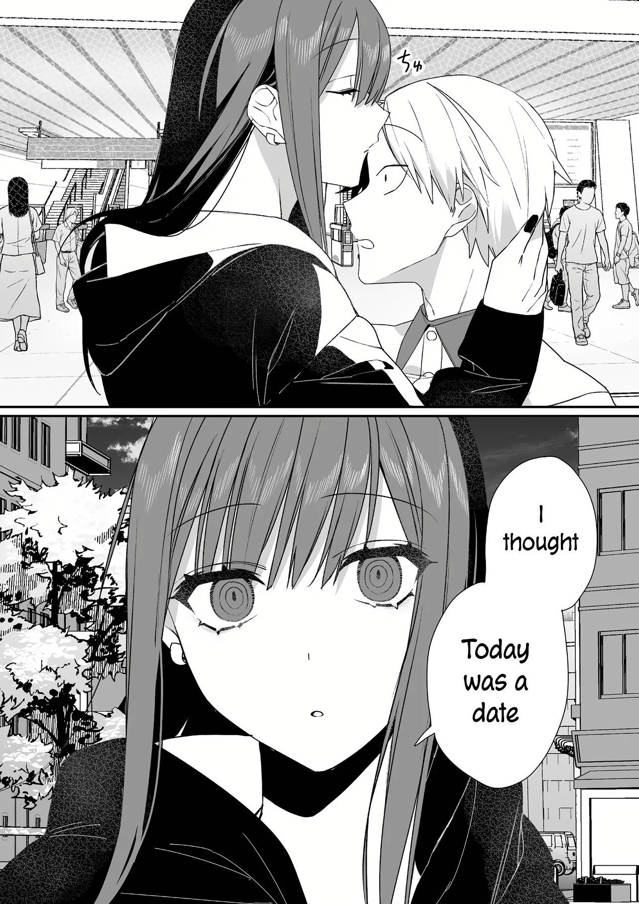 Page 11 of Chapter 41