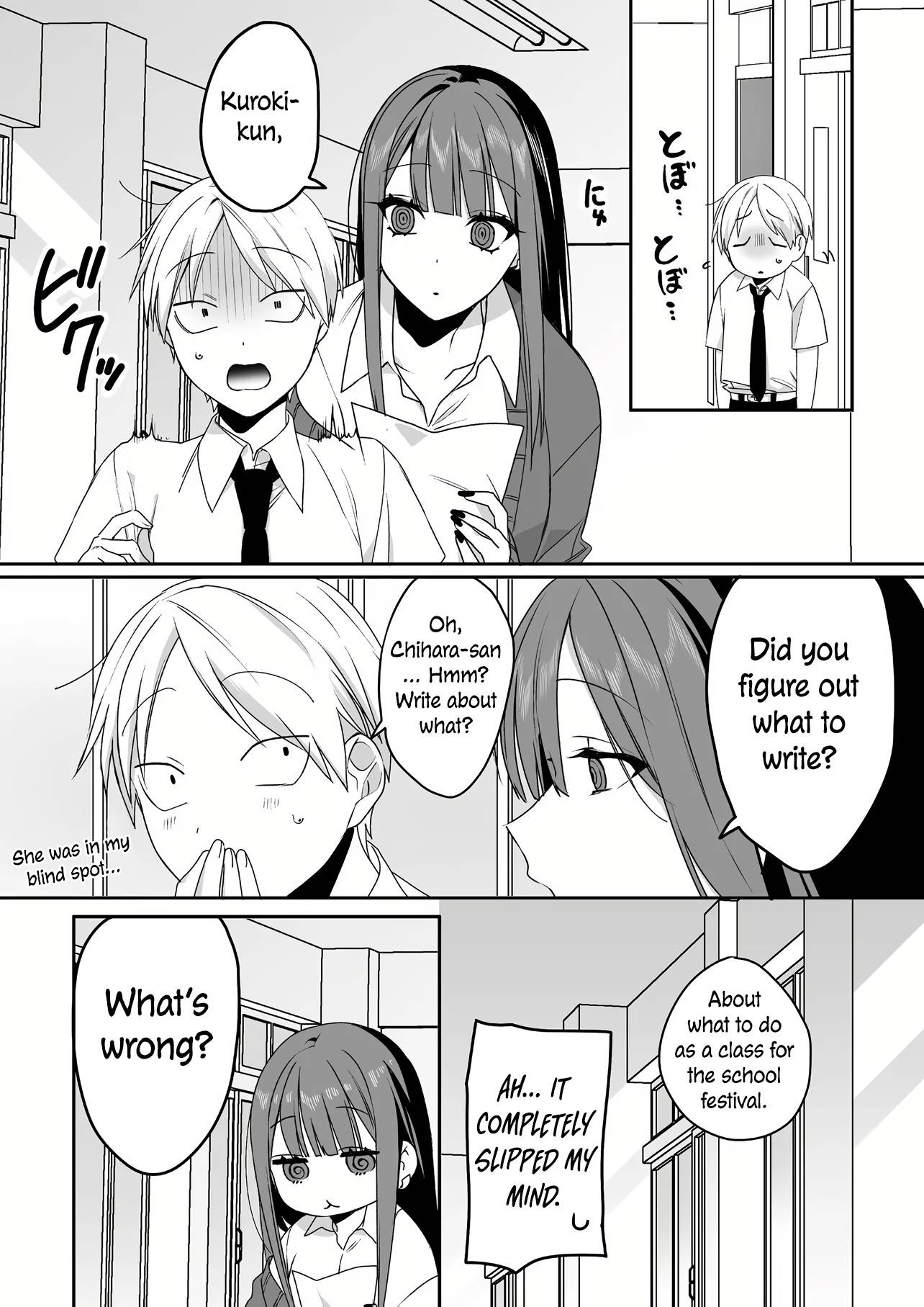 Page 7 of Chapter 44