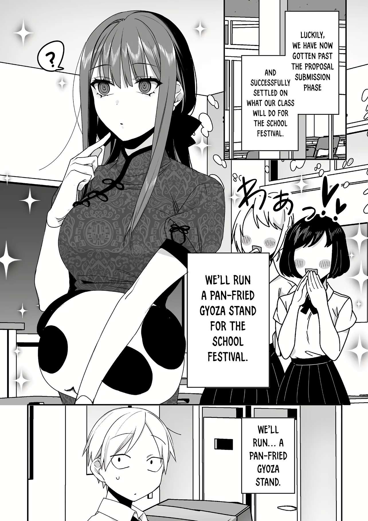 Page 2 of Chapter 45
