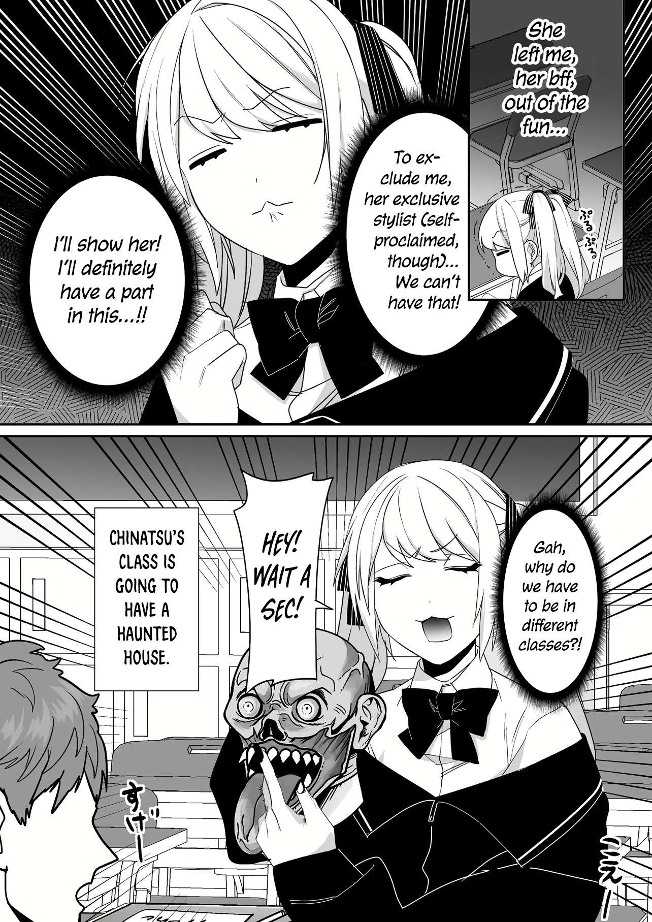 Page 3 of Chapter 46