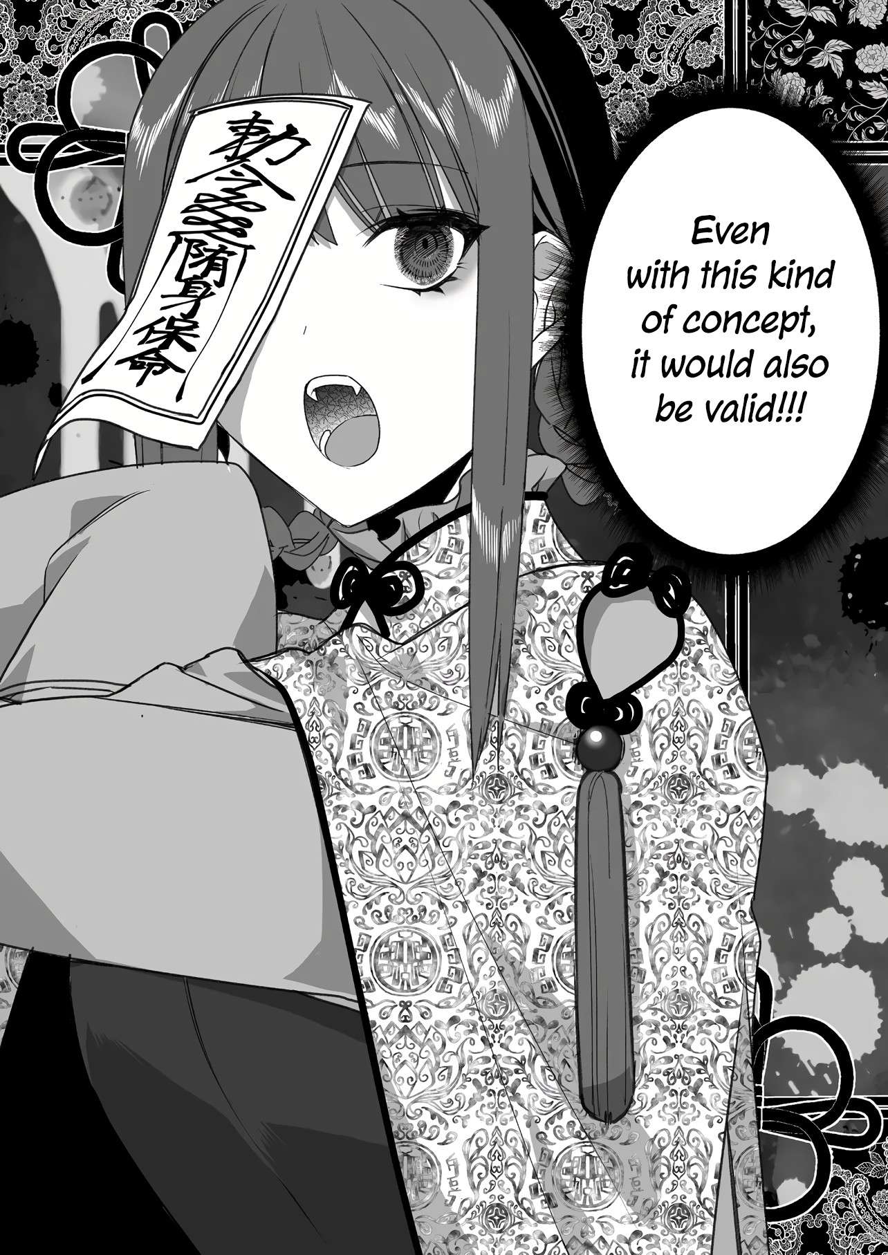 Page 9 of Chapter 46