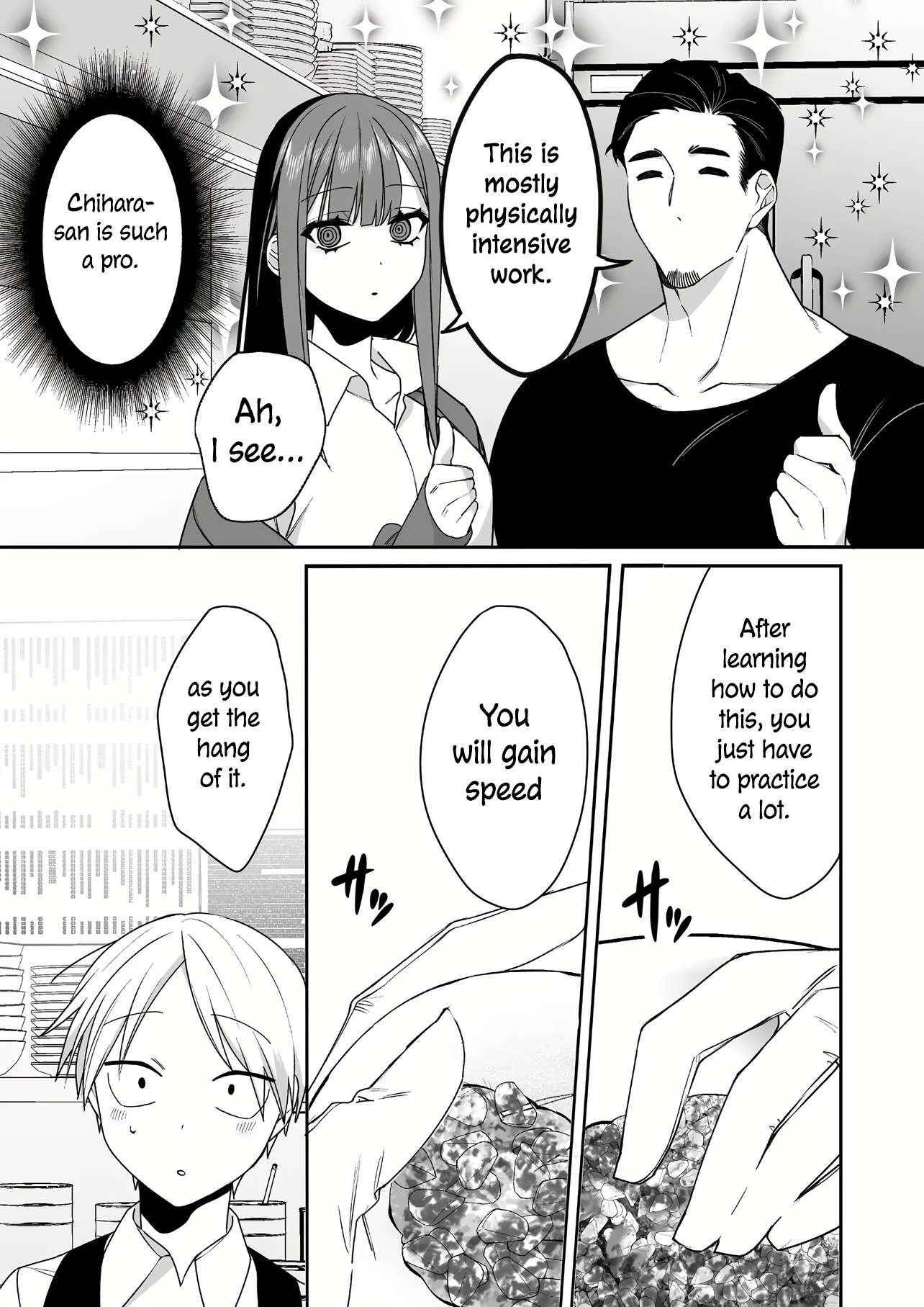 Page 7 of Chapter 47