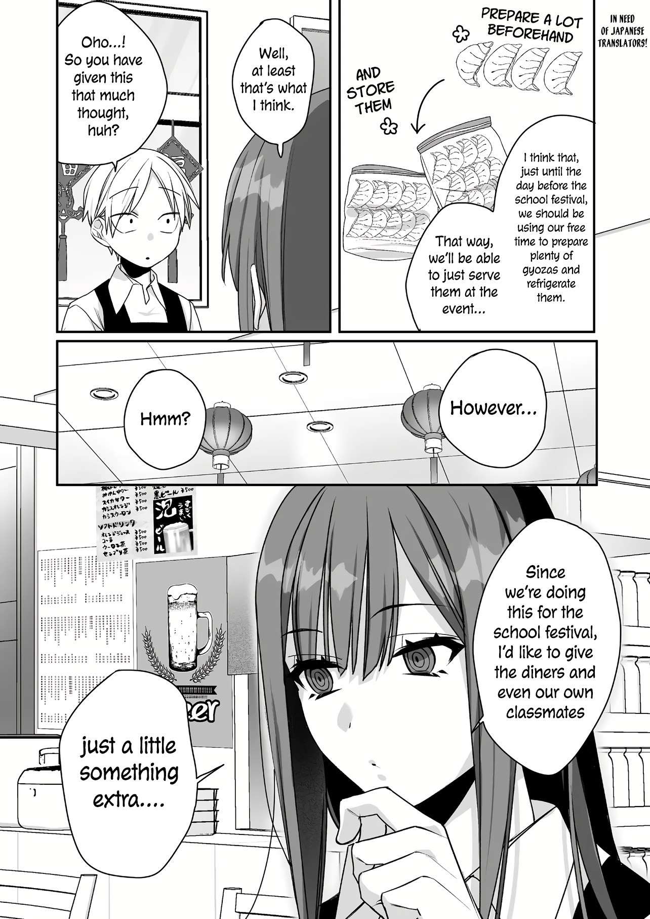 Page 9 of Chapter 47