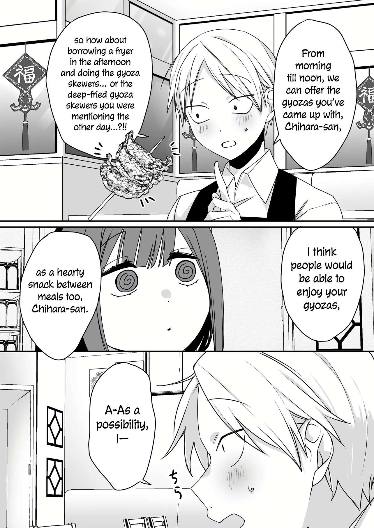 Page 11 of Chapter 47