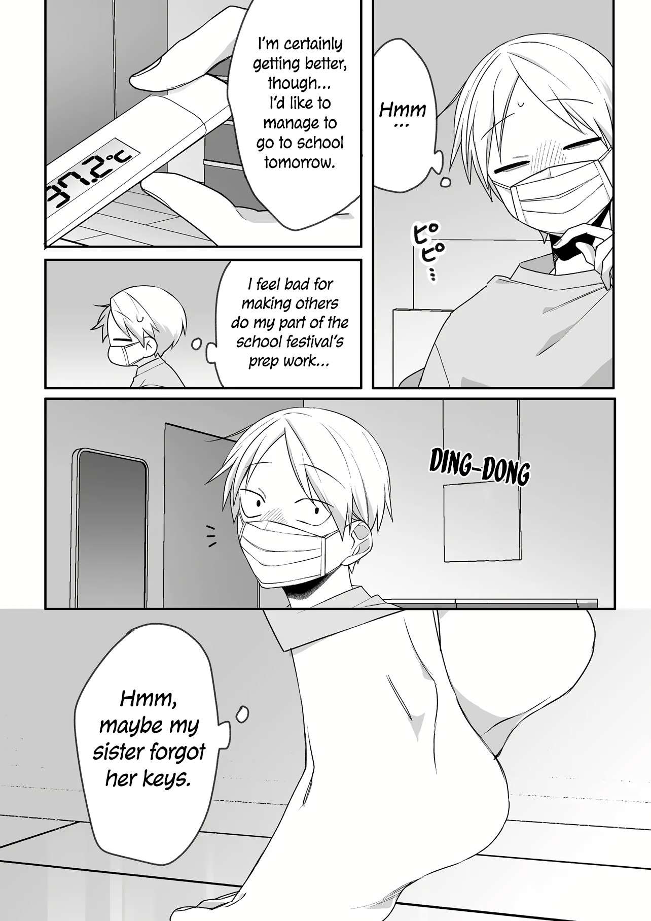 Page 4 of Chapter 48
