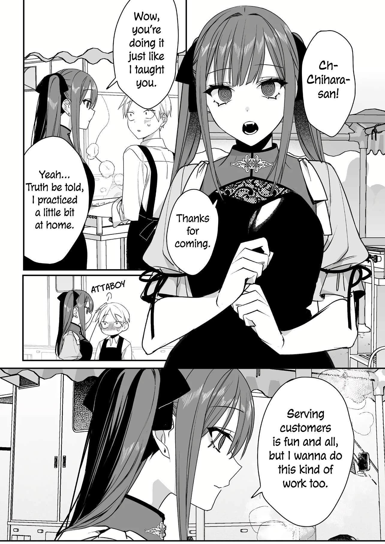Page 5 of Chapter 49
