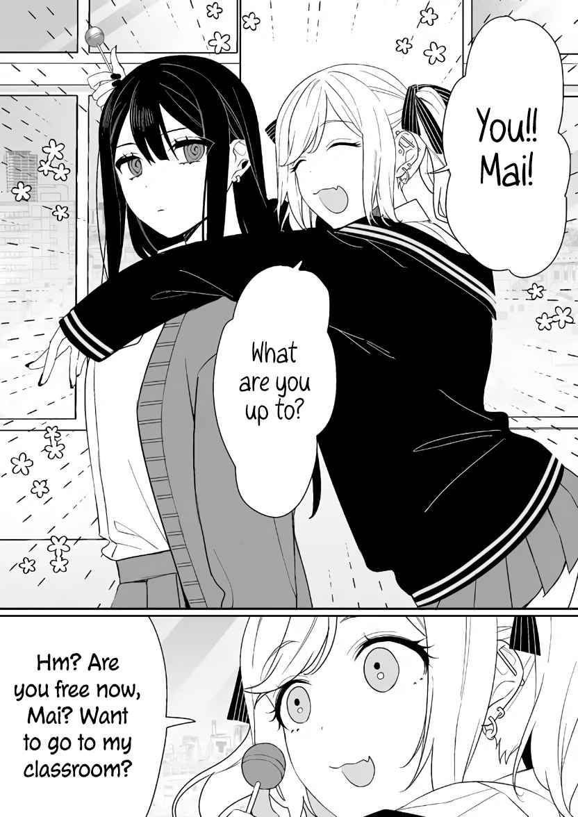 Page 3 of Chapter 5